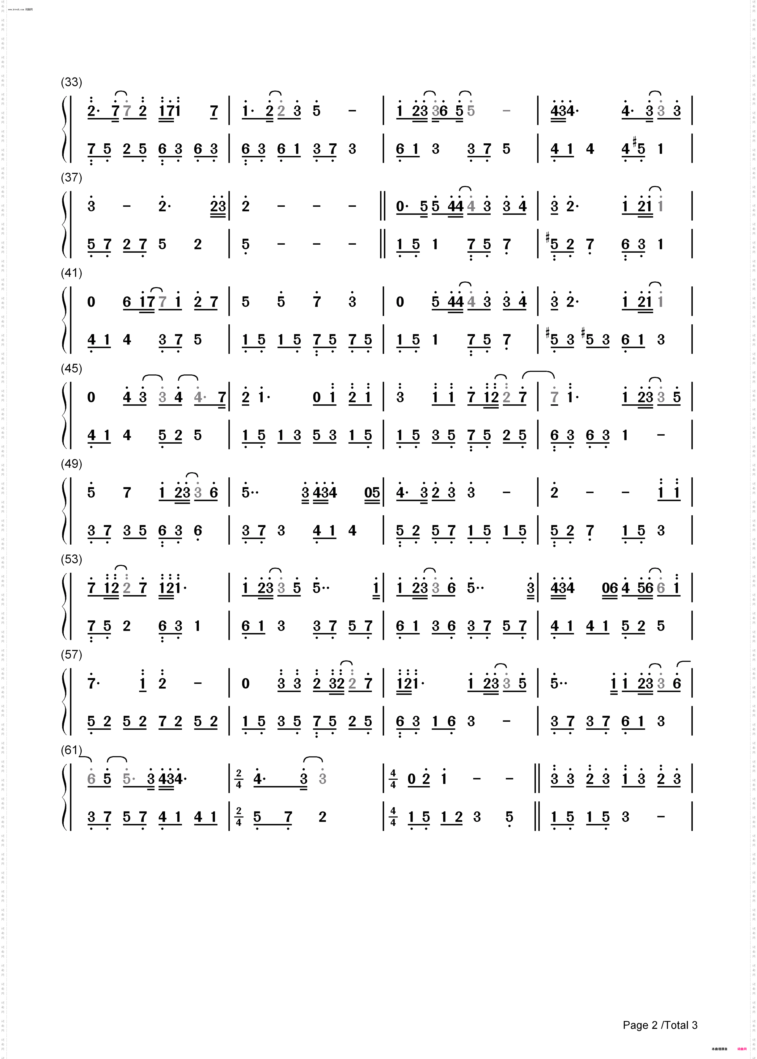 年少的歌_双手简谱