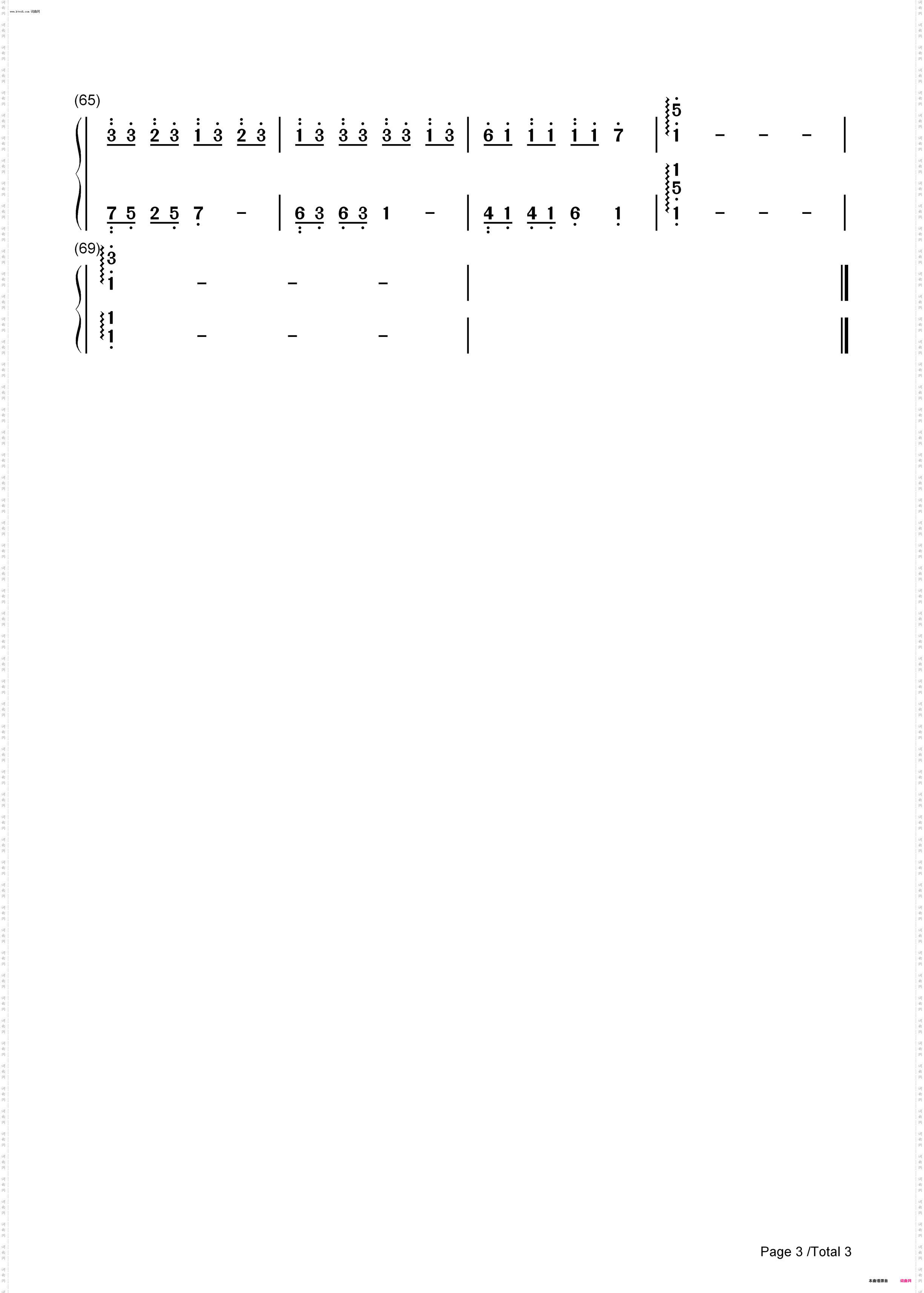 年少的歌_双手简谱