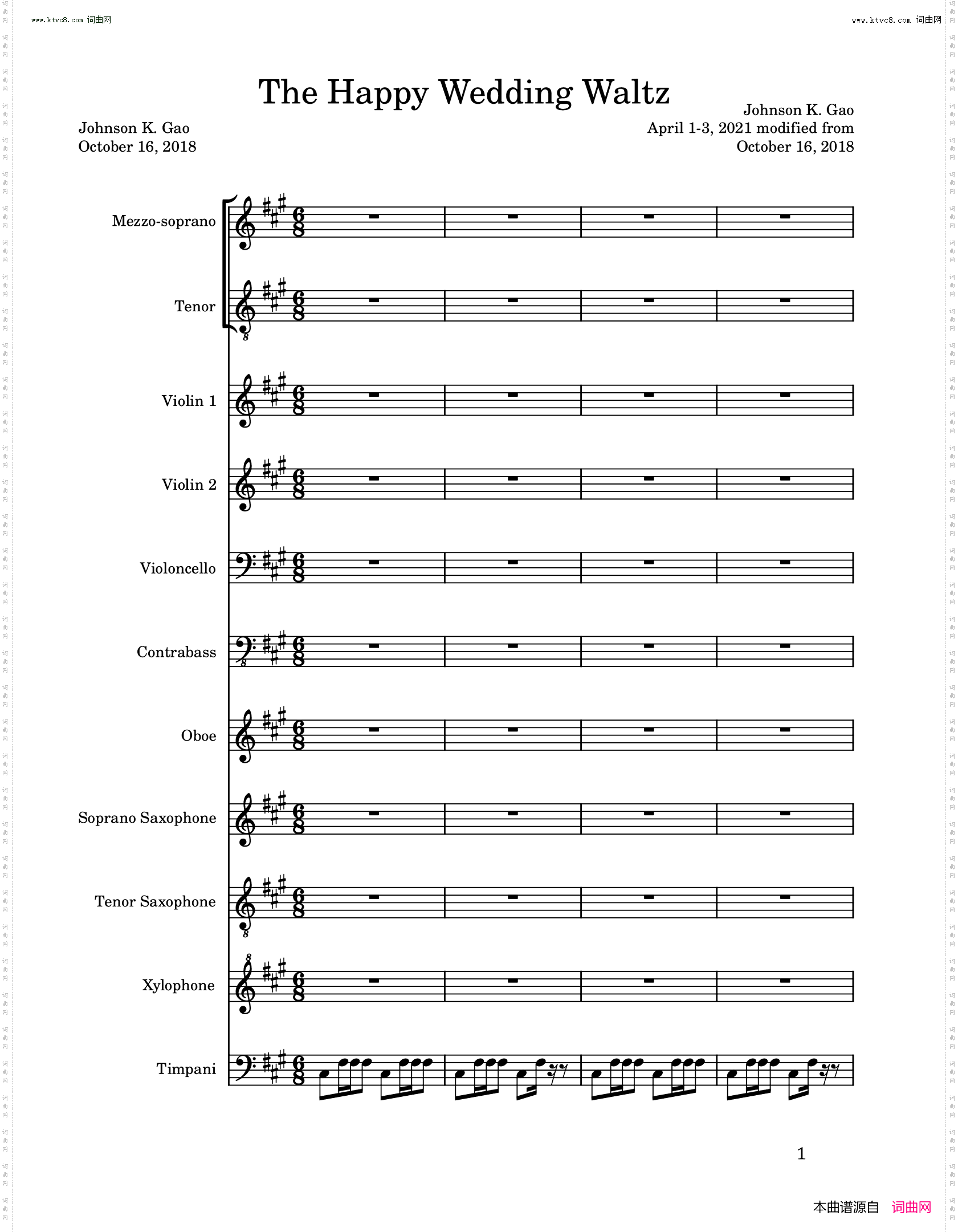 喜庆婚宴圆舞曲