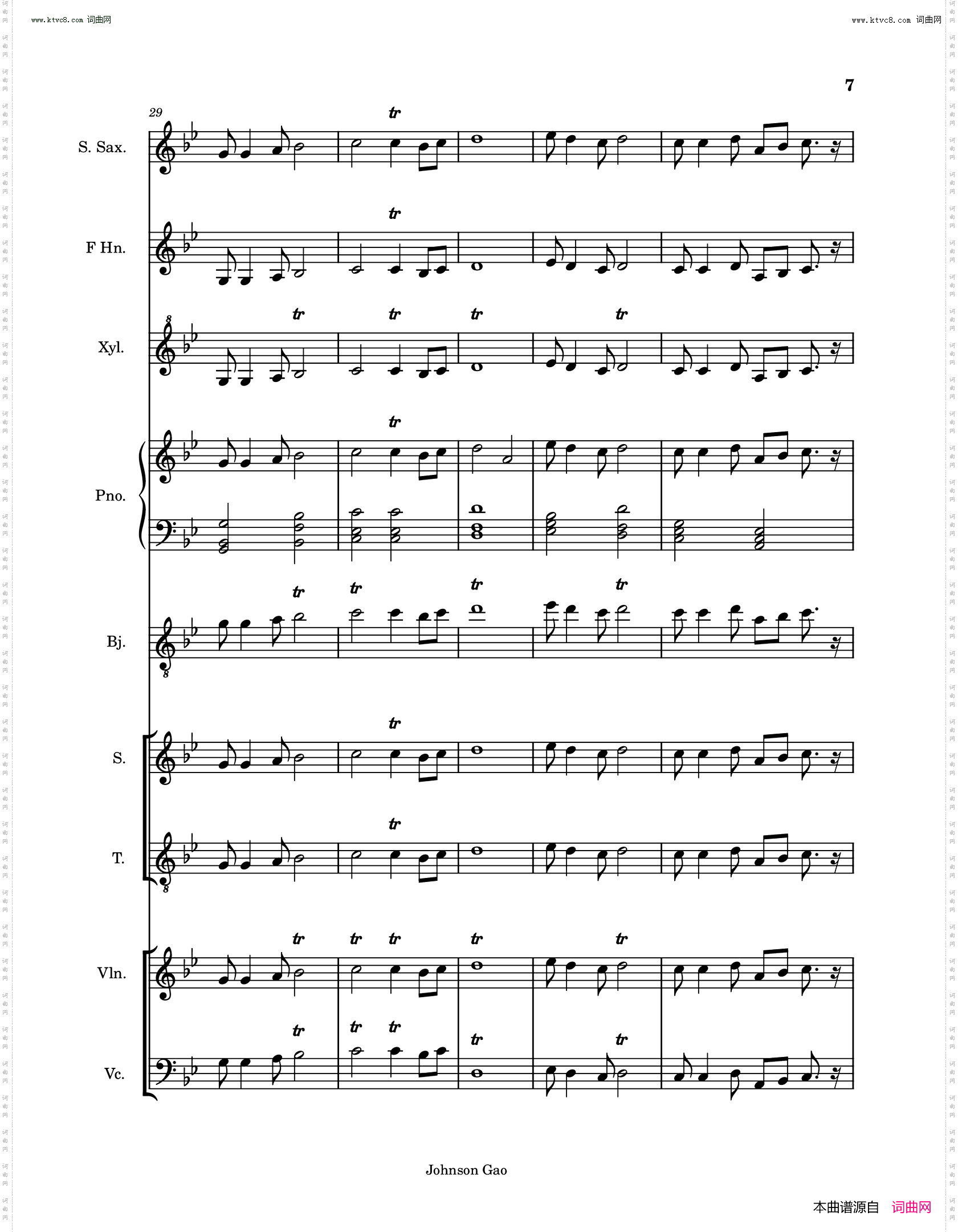 大海人生百字歌Sea and Life