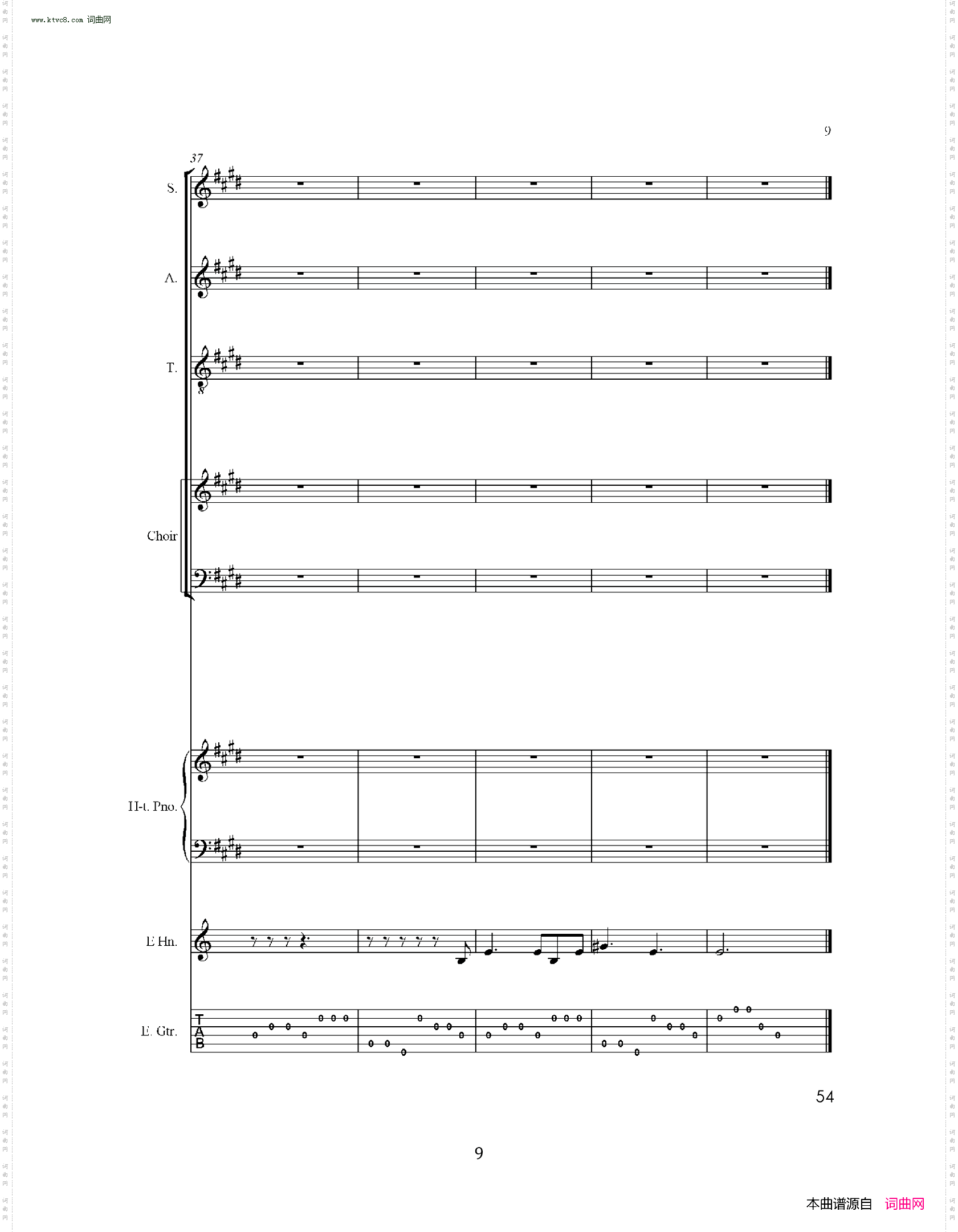 举金杯Raise the Championship Cup_为2008 奥运会所作