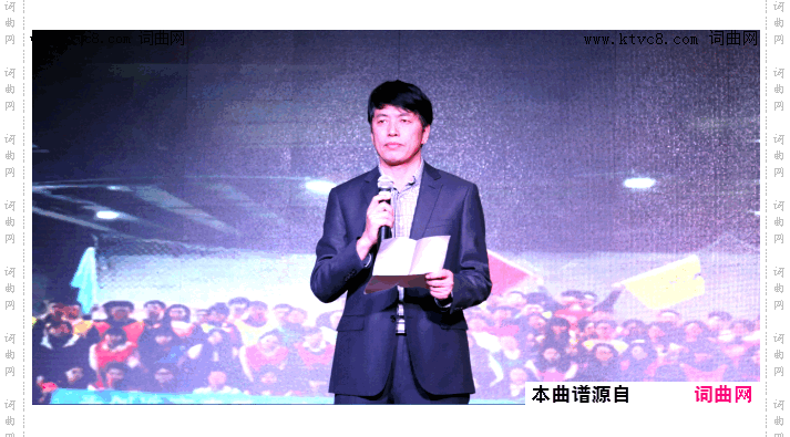 ★中国老兵_第二版本词作