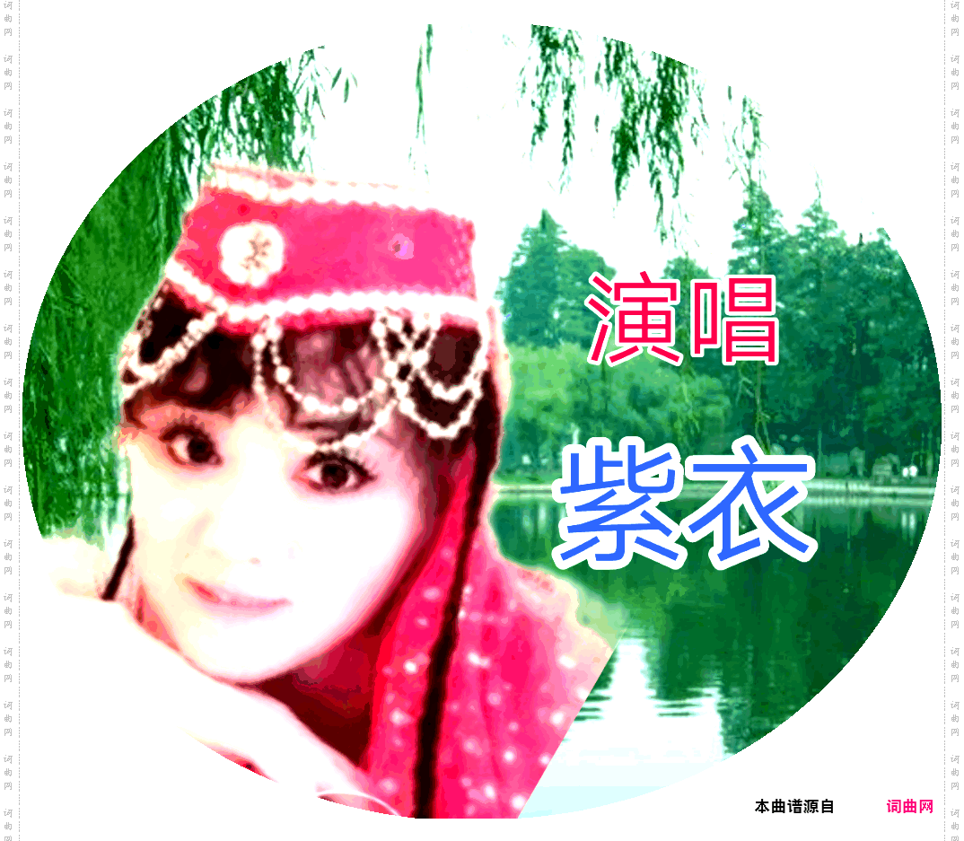 回眸一笑春风里