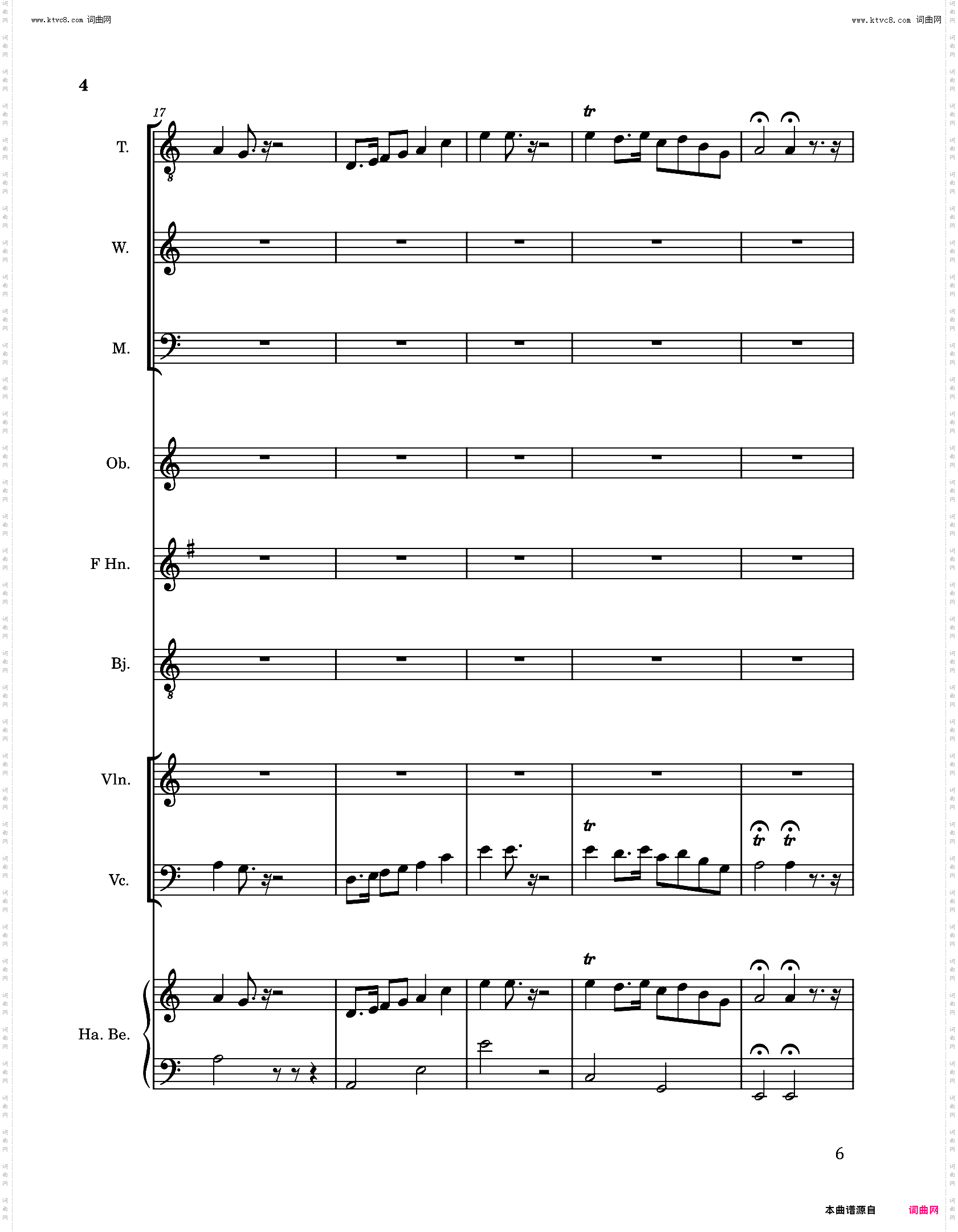 美哉鹿苑金阁_中文, 日語混唱