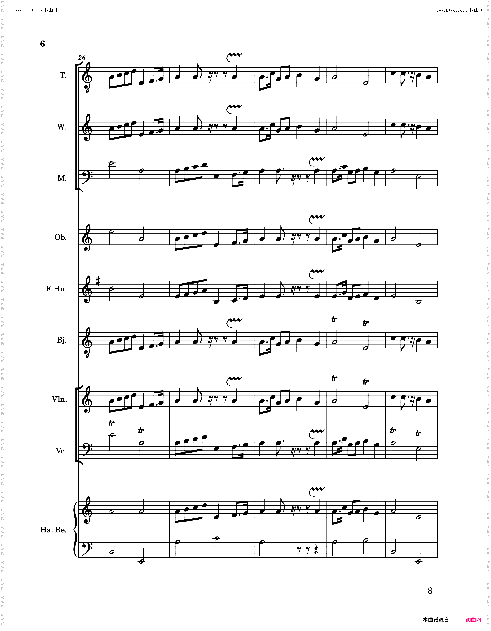 美哉鹿苑金阁_中文, 日語混唱