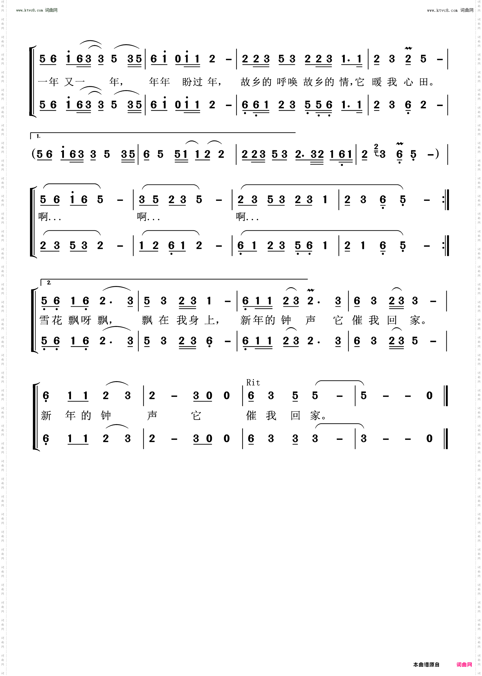 雪花飘呀飘_女声小合唱