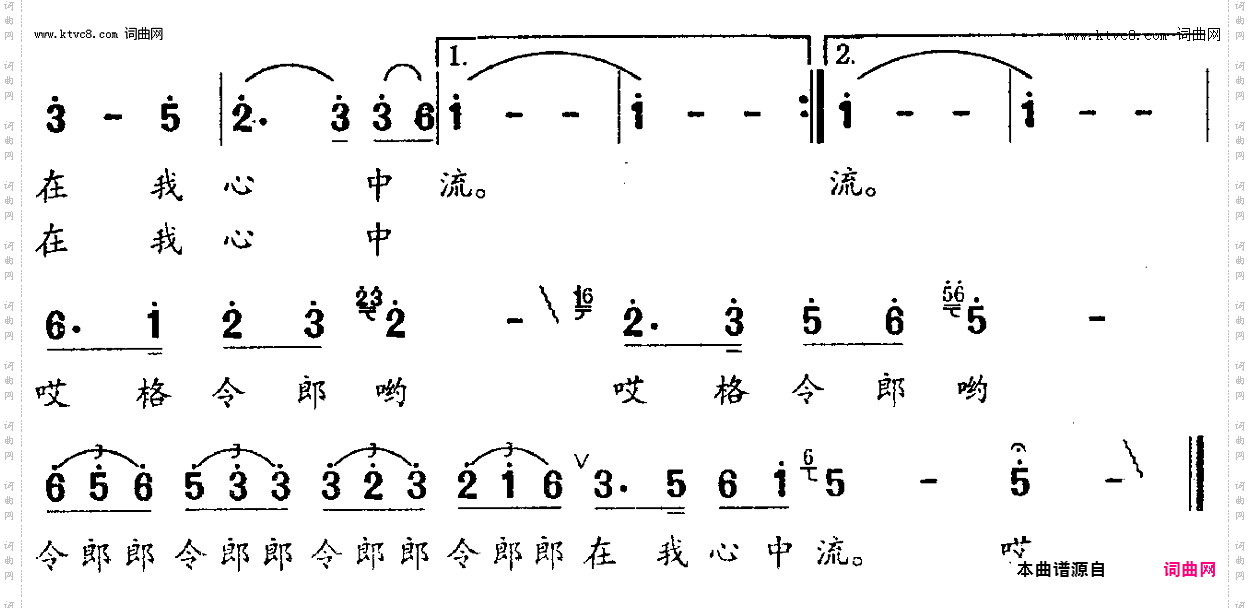 剡溪竹筏飘悠悠