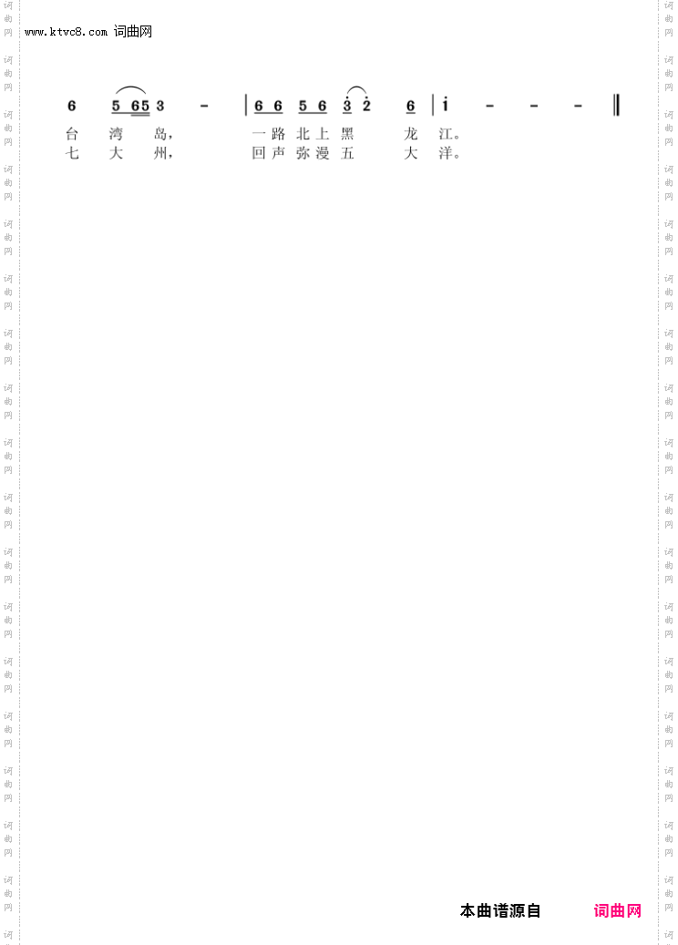 仰望祖国心欢畅