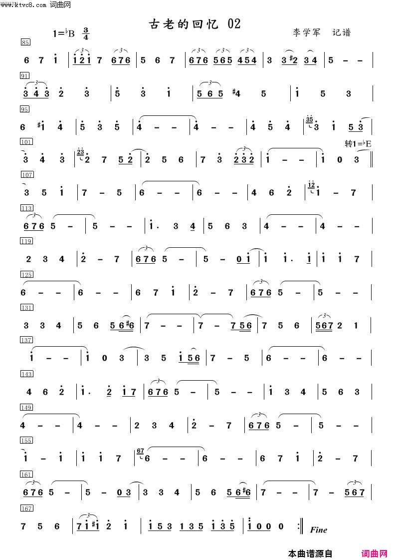 古老的回忆 简谱_手风琴演奏