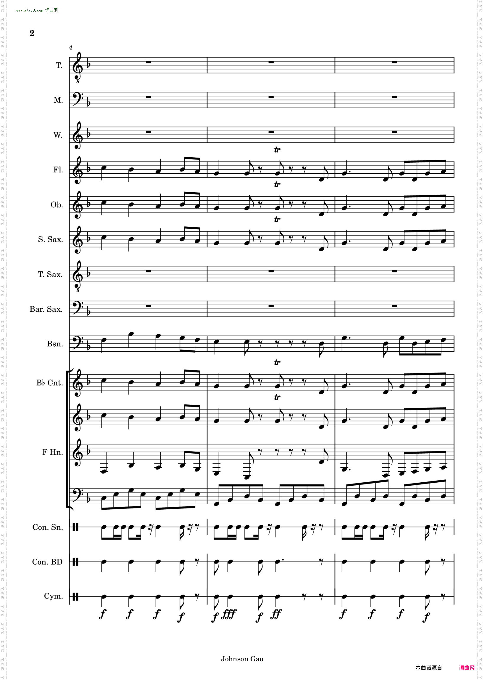 All Heroes March 人人英雄进行曲