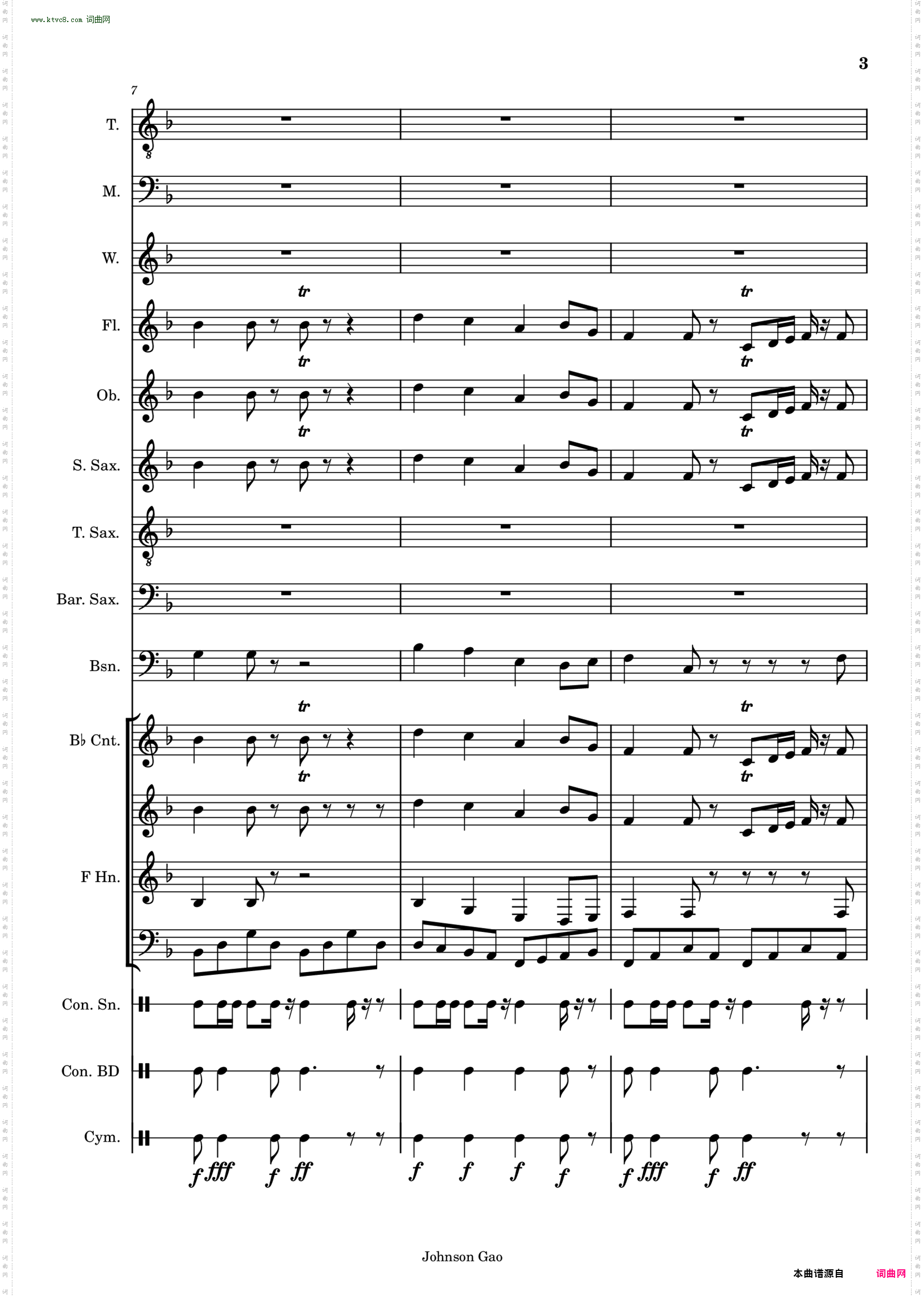 All Heroes March 人人英雄进行曲