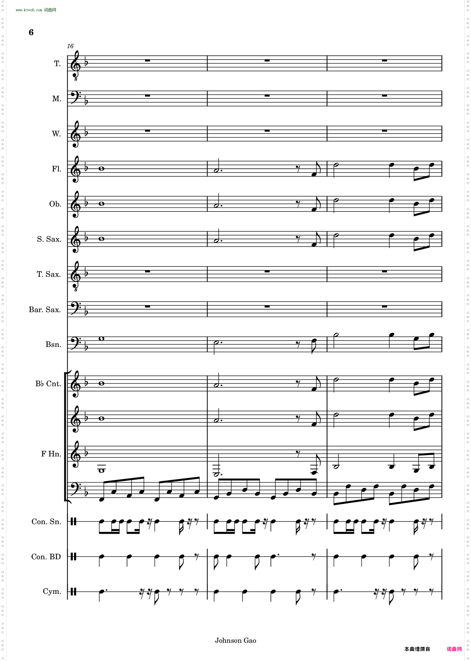 All Heroes March 人人英雄进行曲