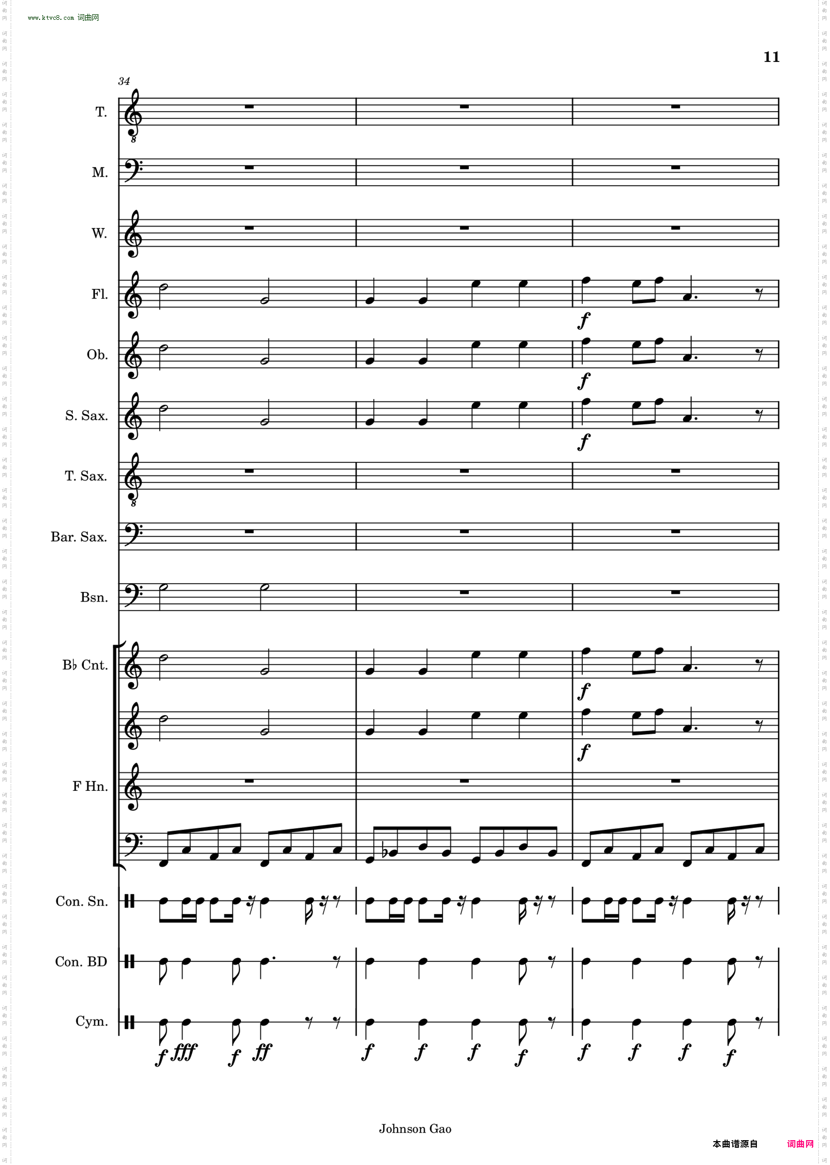 All Heroes March 人人英雄进行曲