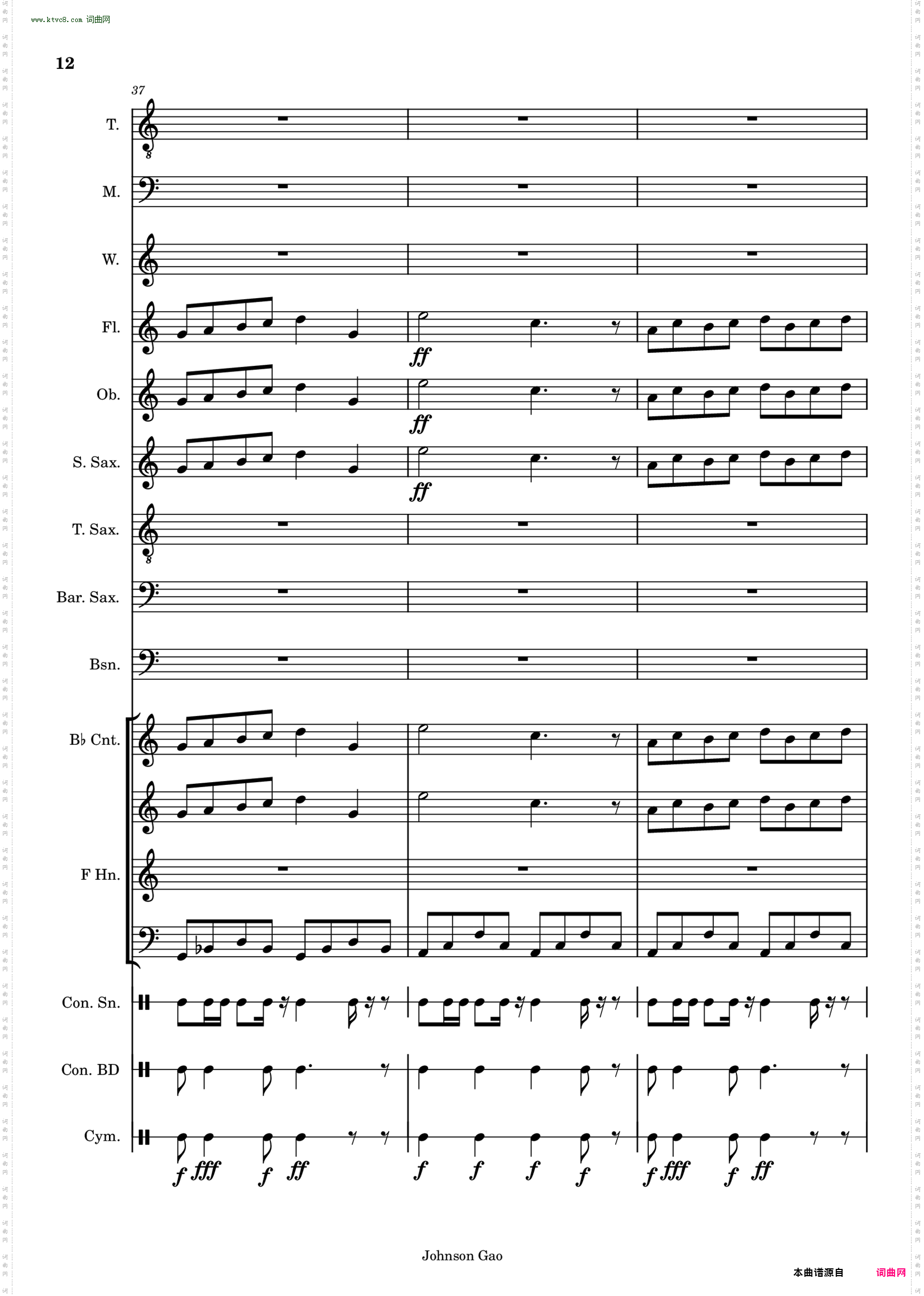 All Heroes March 人人英雄进行曲
