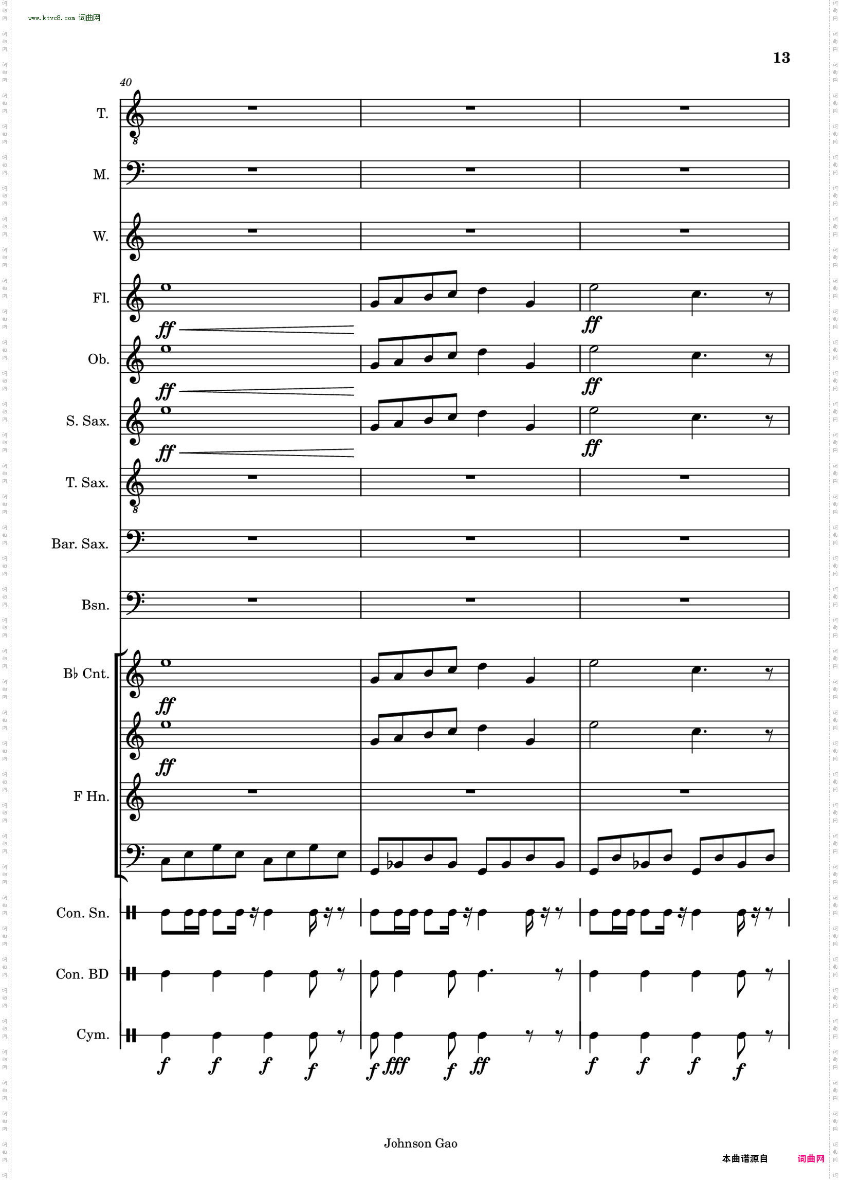 All Heroes March 人人英雄进行曲