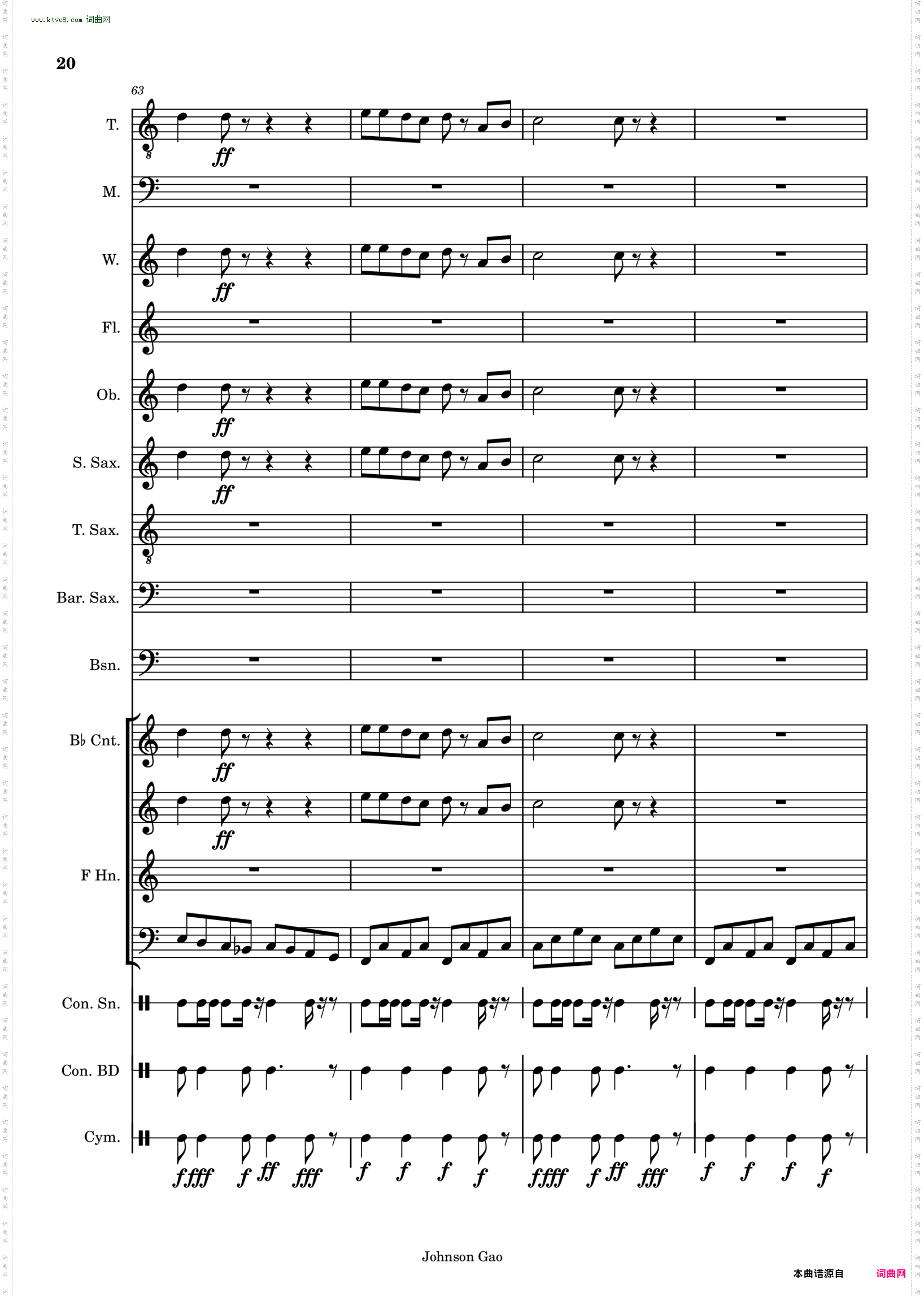 All Heroes March 人人英雄进行曲
