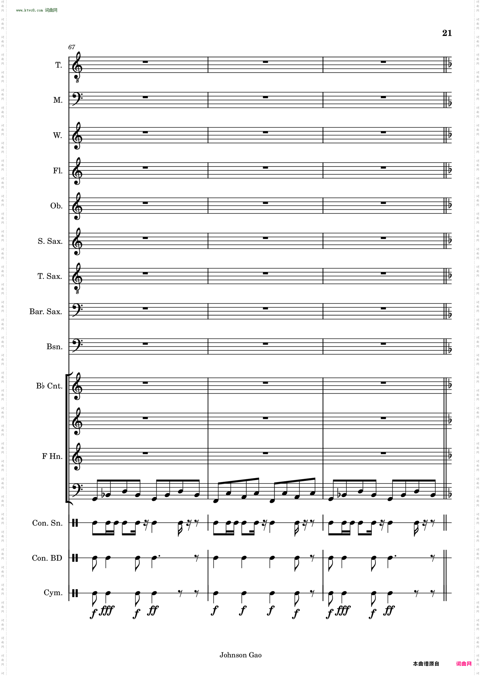 All Heroes March 人人英雄进行曲