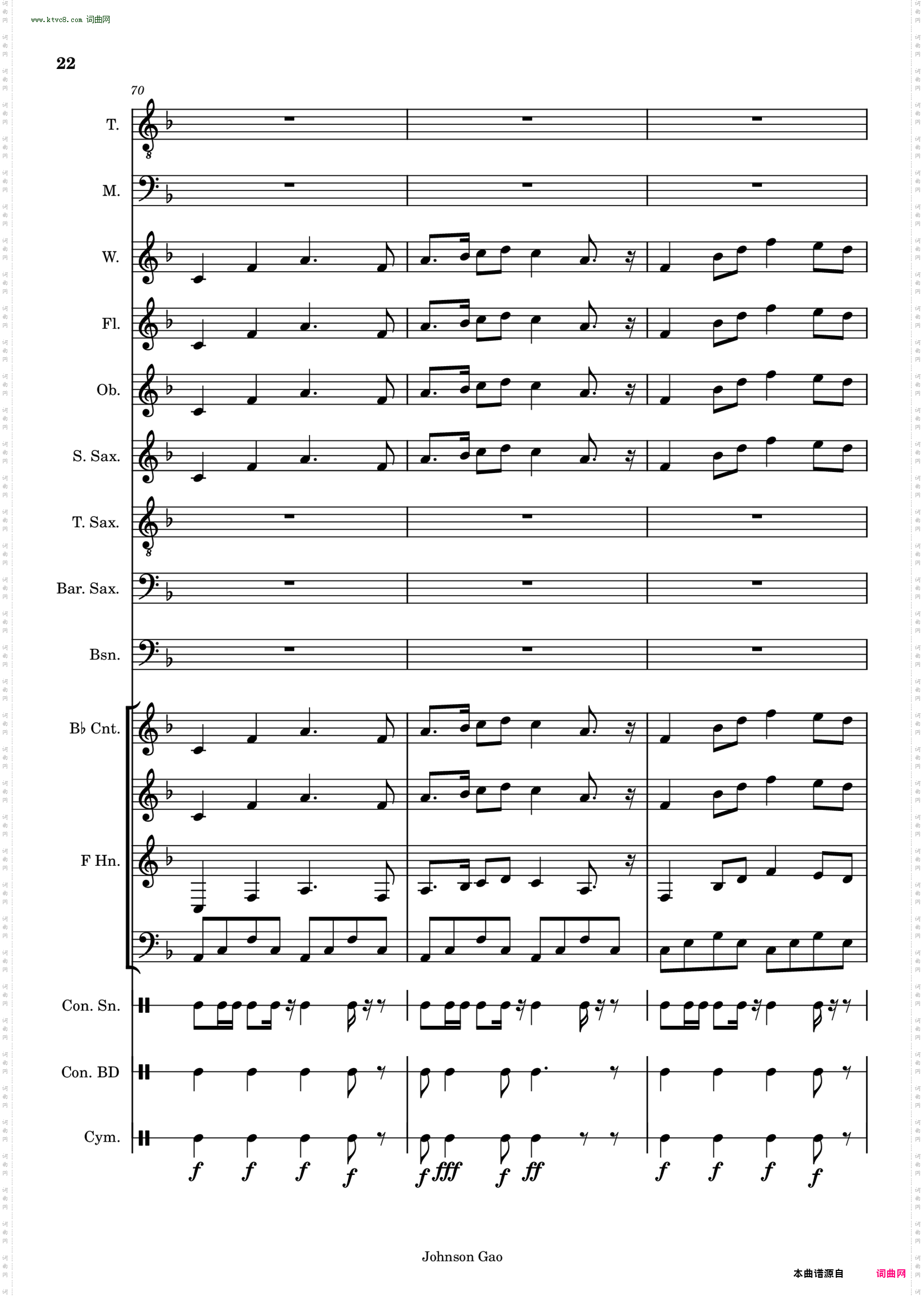 All Heroes March 人人英雄进行曲