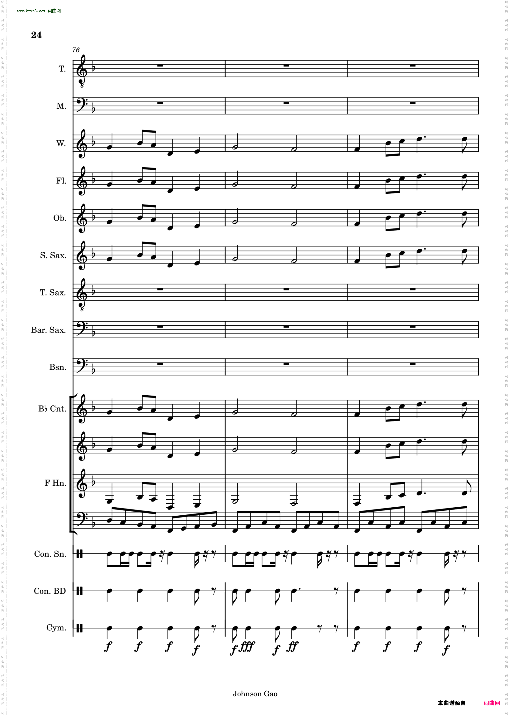 All Heroes March 人人英雄进行曲