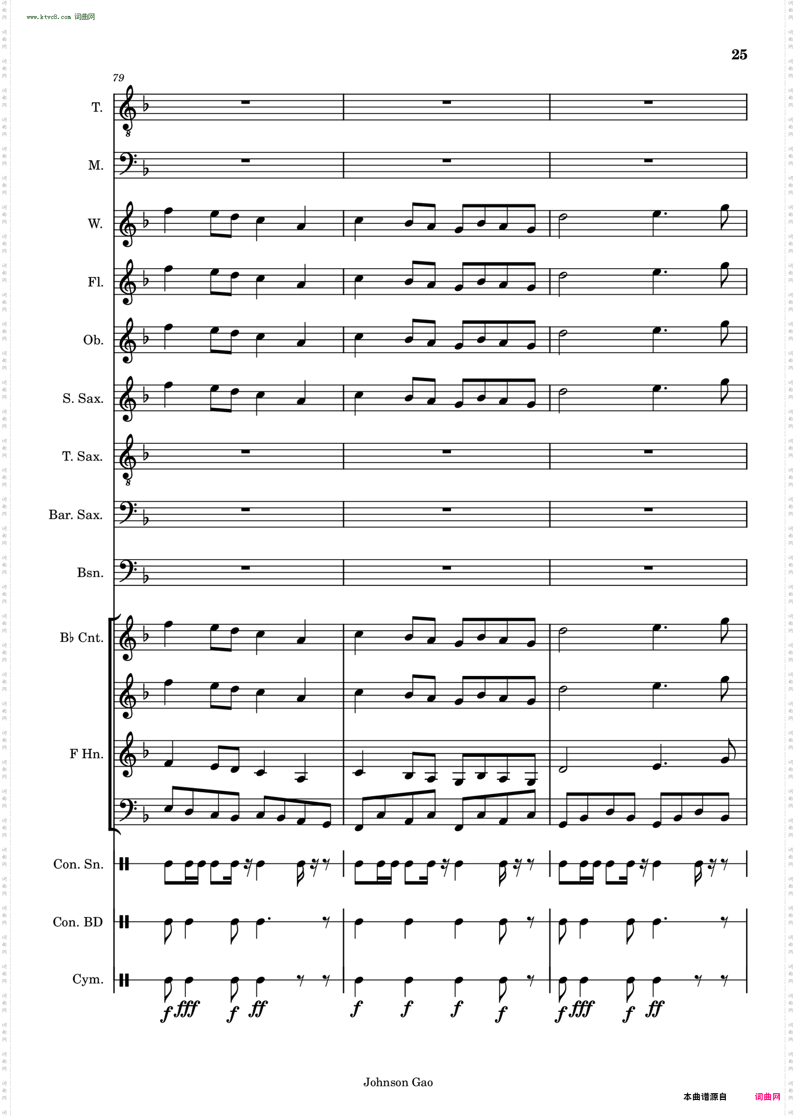 All Heroes March 人人英雄进行曲