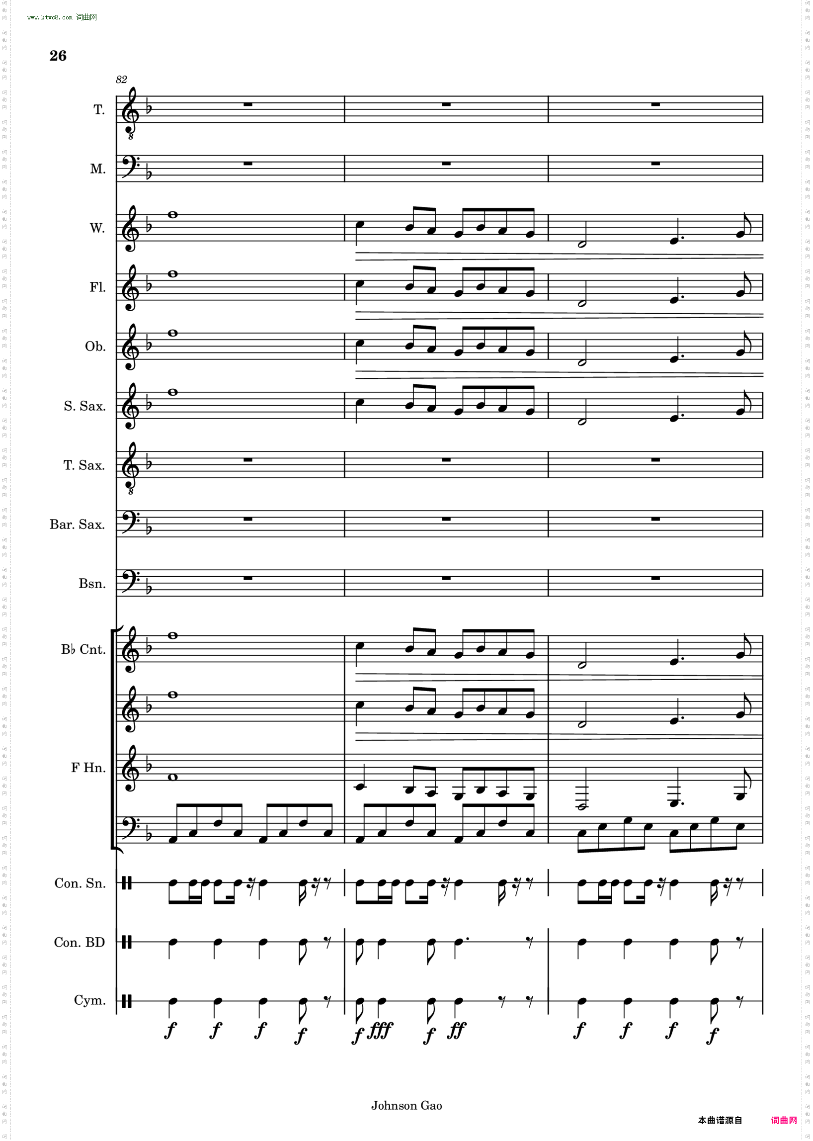 All Heroes March 人人英雄进行曲