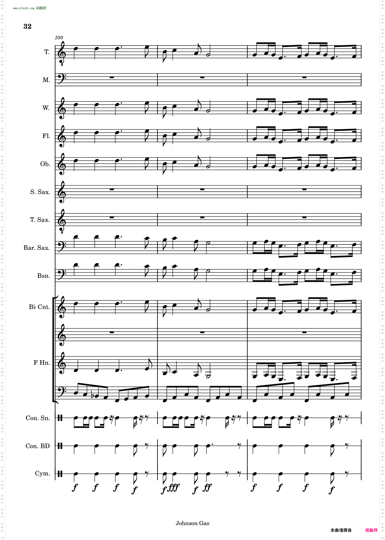 All Heroes March 人人英雄进行曲