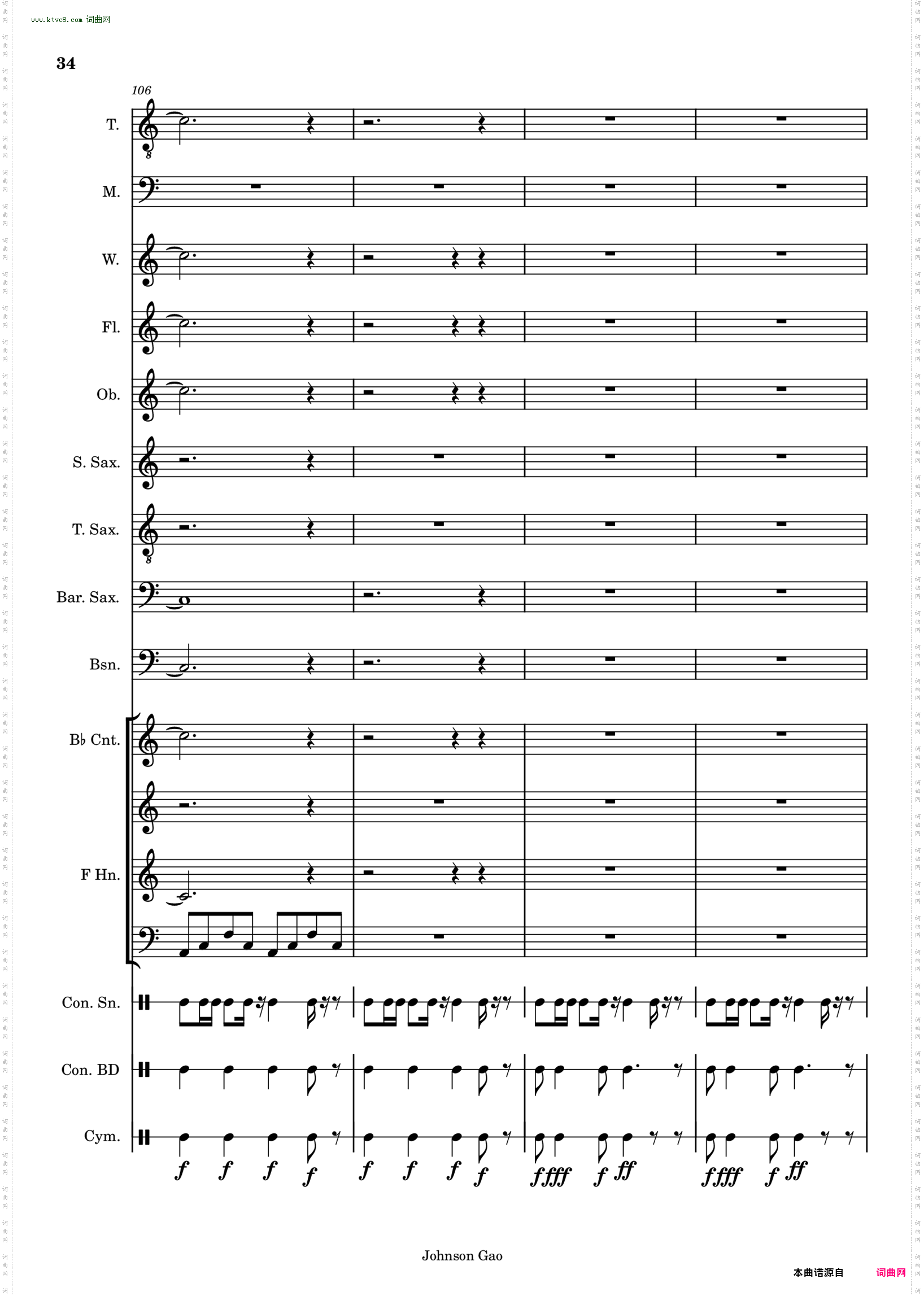 All Heroes March 人人英雄进行曲