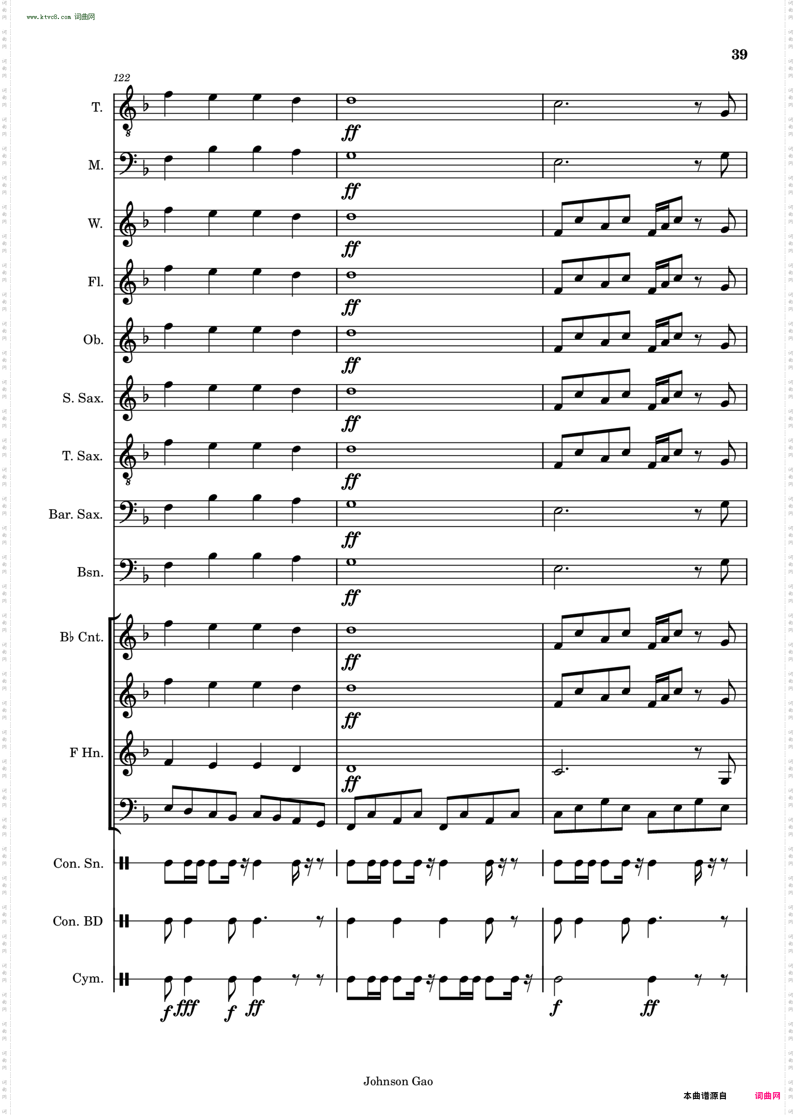All Heroes March 人人英雄进行曲