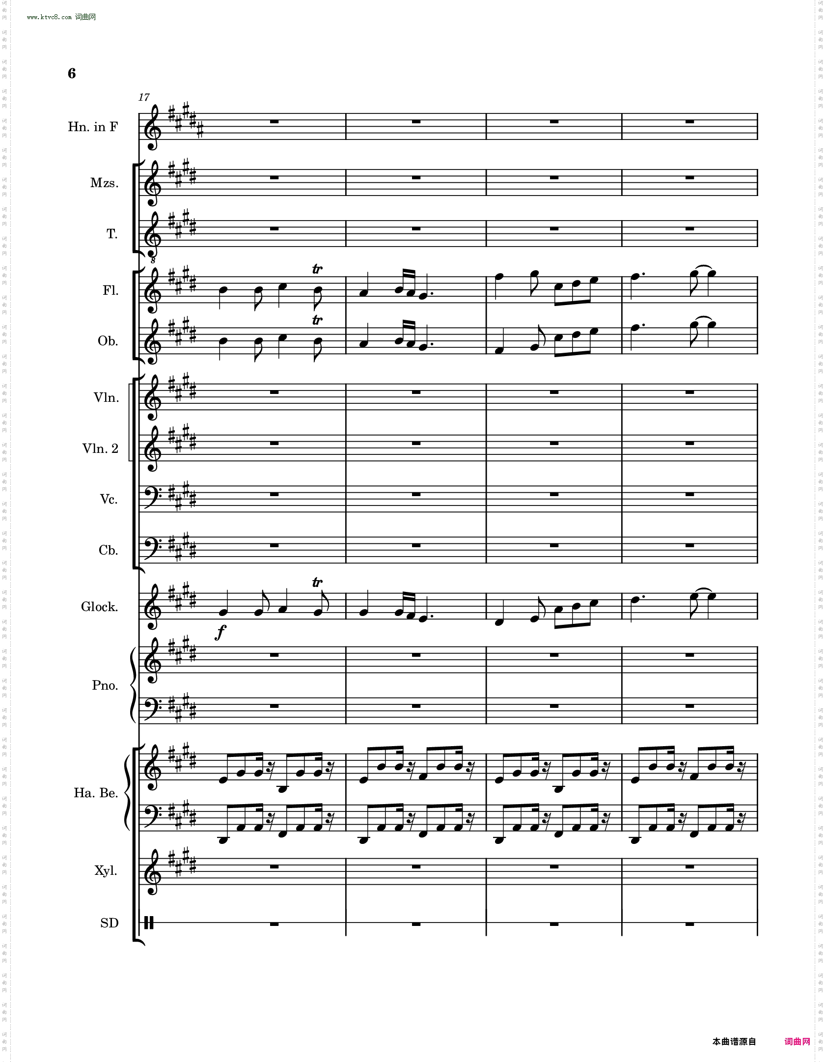 高氏钻石华尔兹迷你芭蕾舞