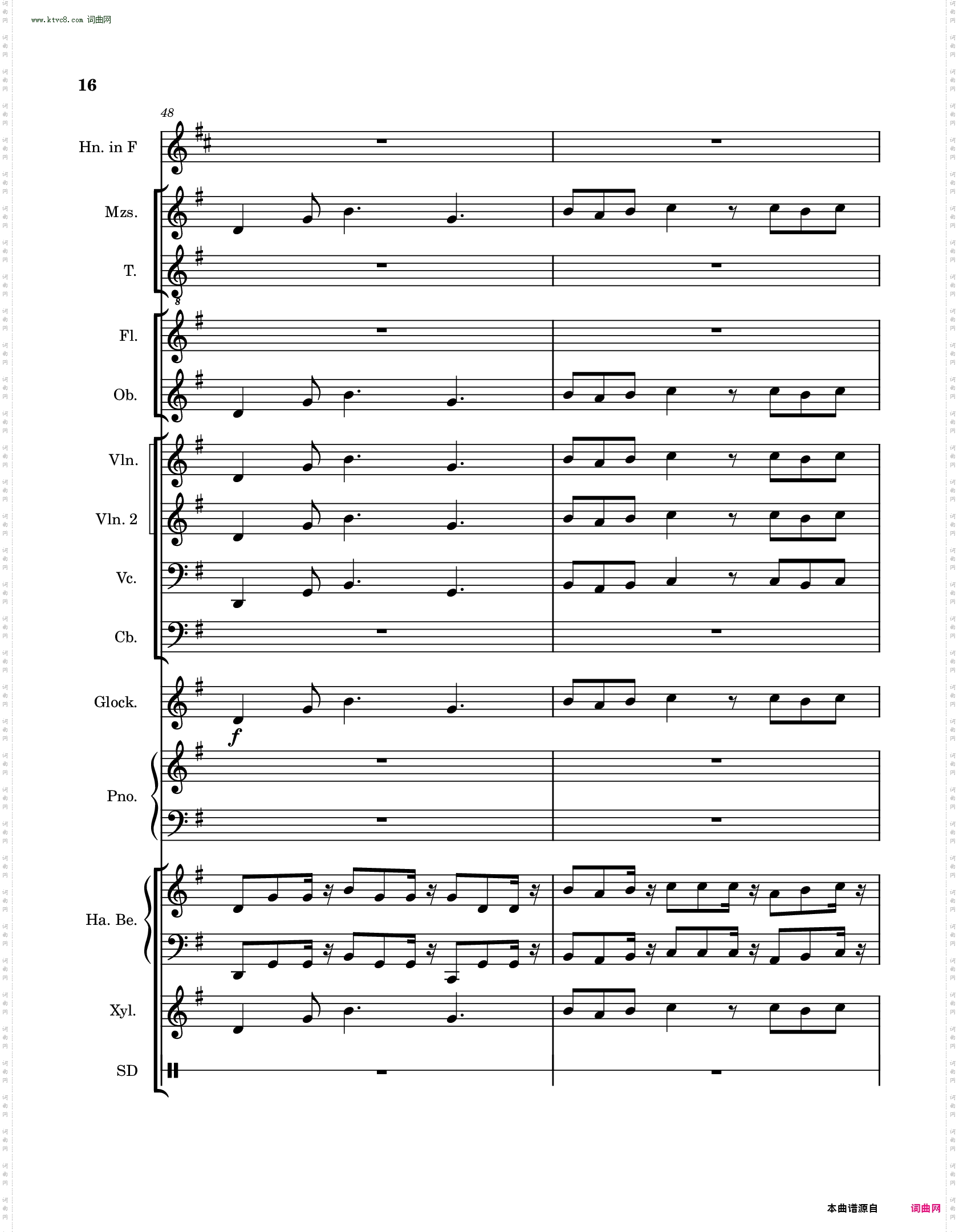 高氏钻石华尔兹迷你芭蕾舞