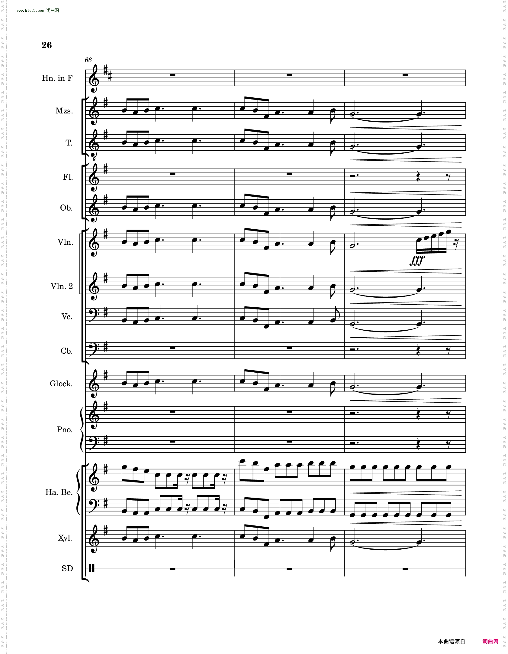 高氏钻石华尔兹迷你芭蕾舞