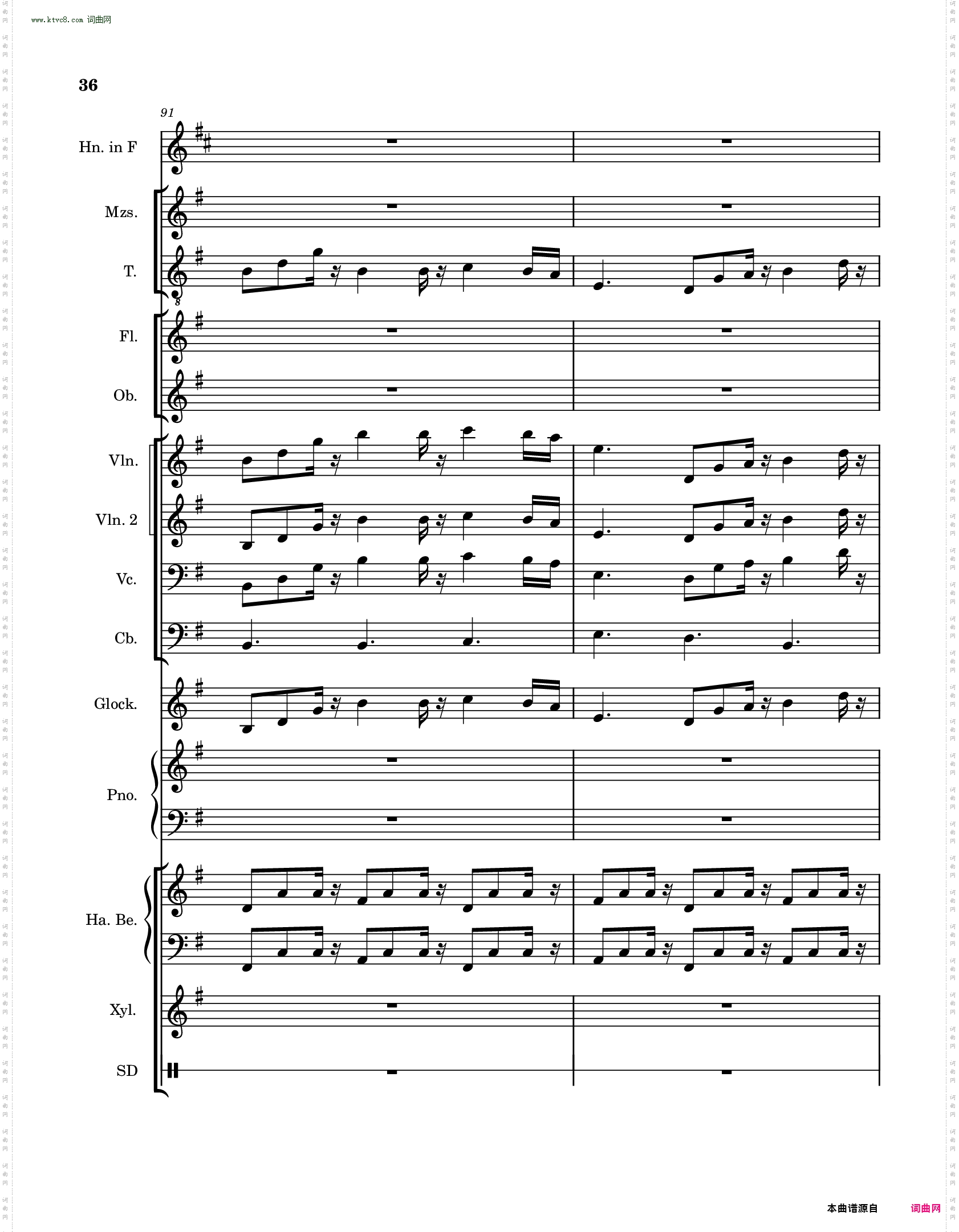 高氏钻石华尔兹迷你芭蕾舞