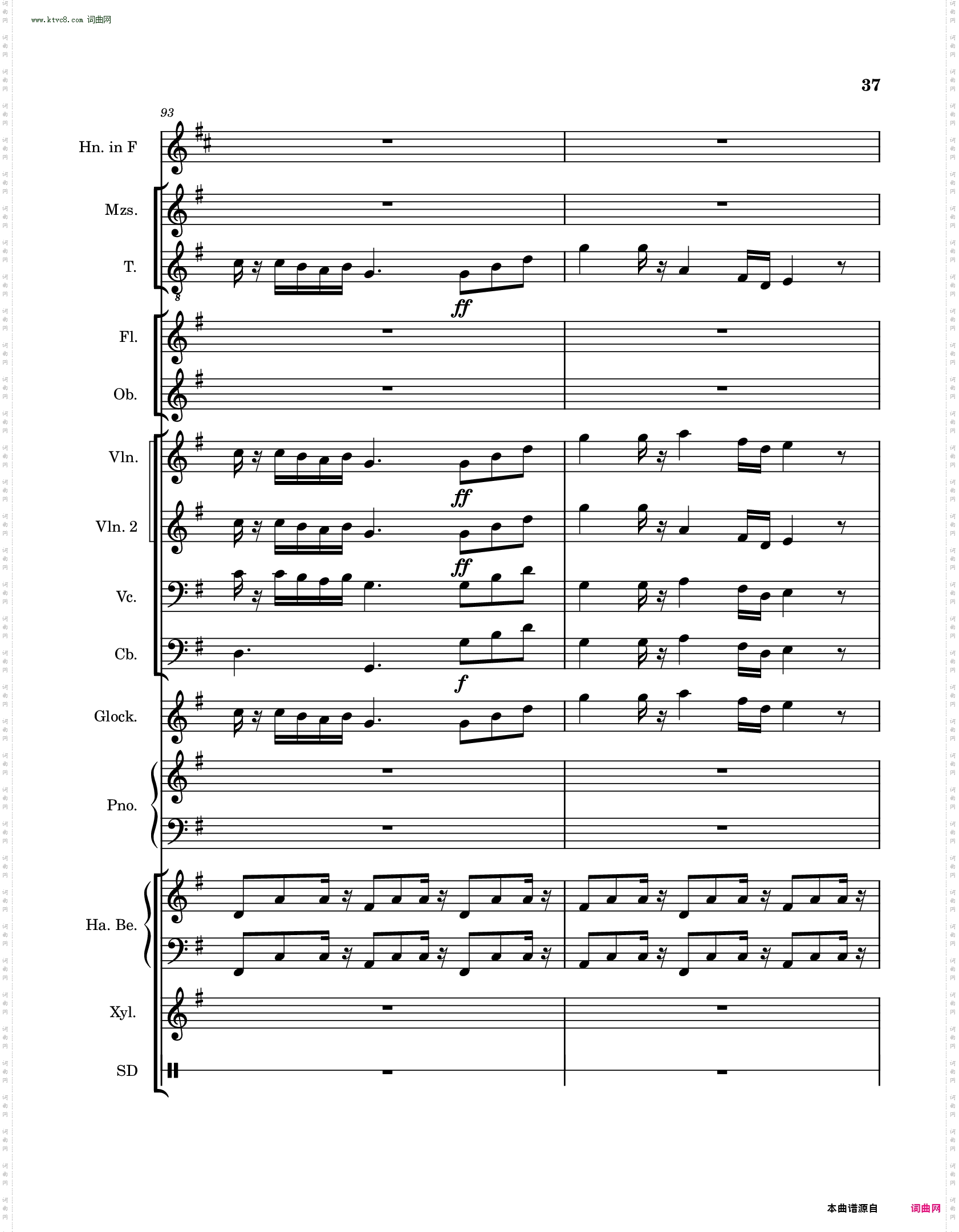 高氏钻石华尔兹迷你芭蕾舞