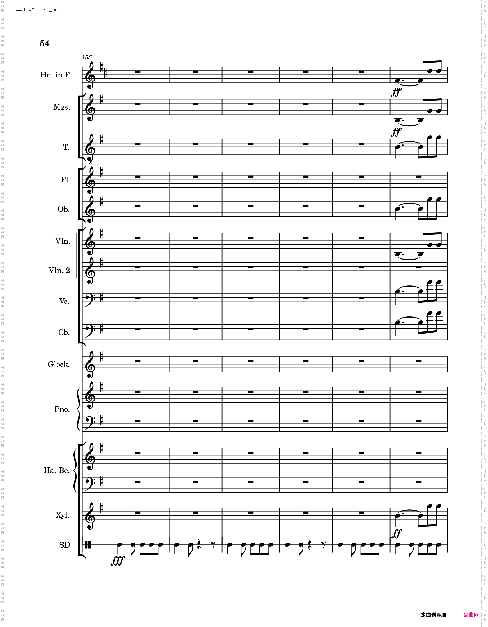 高氏钻石华尔兹迷你芭蕾舞