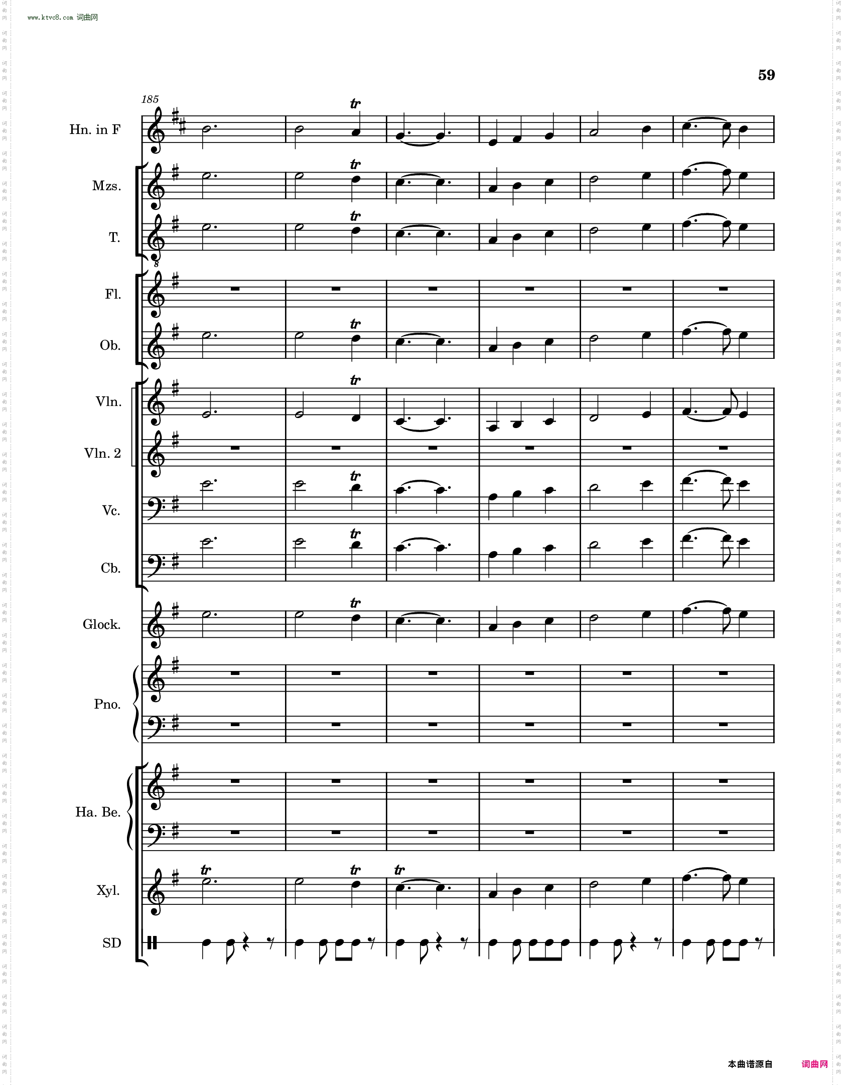 高氏钻石华尔兹迷你芭蕾舞