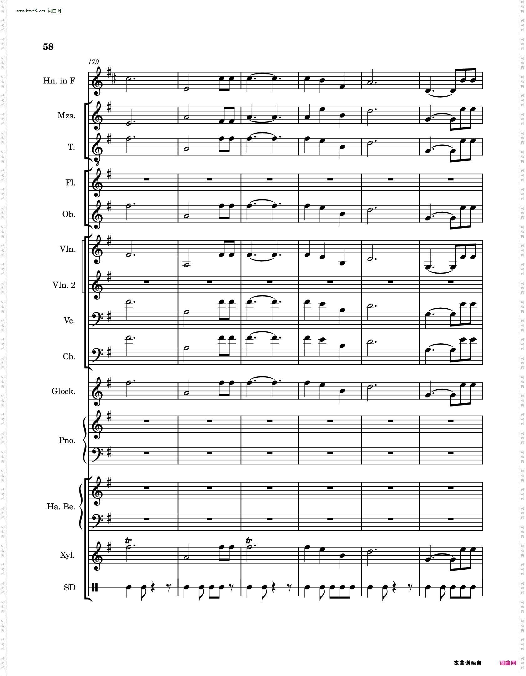 高氏钻石华尔兹迷你芭蕾舞