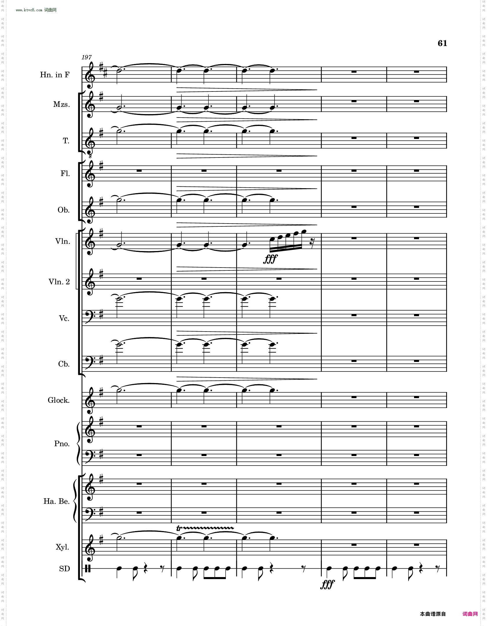 高氏钻石华尔兹迷你芭蕾舞