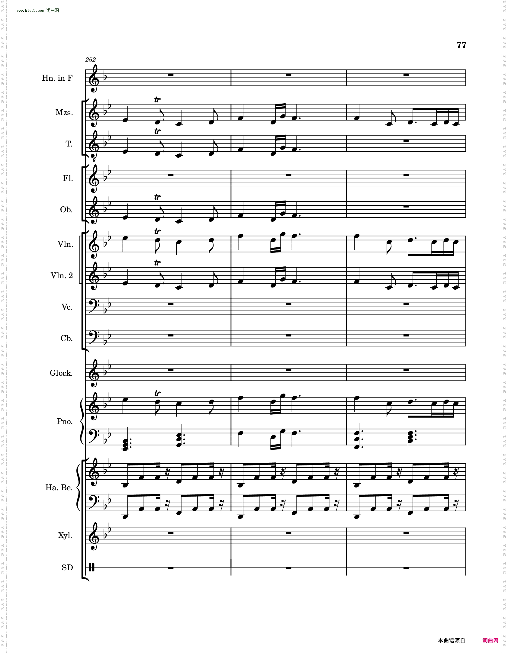 高氏钻石华尔兹迷你芭蕾舞