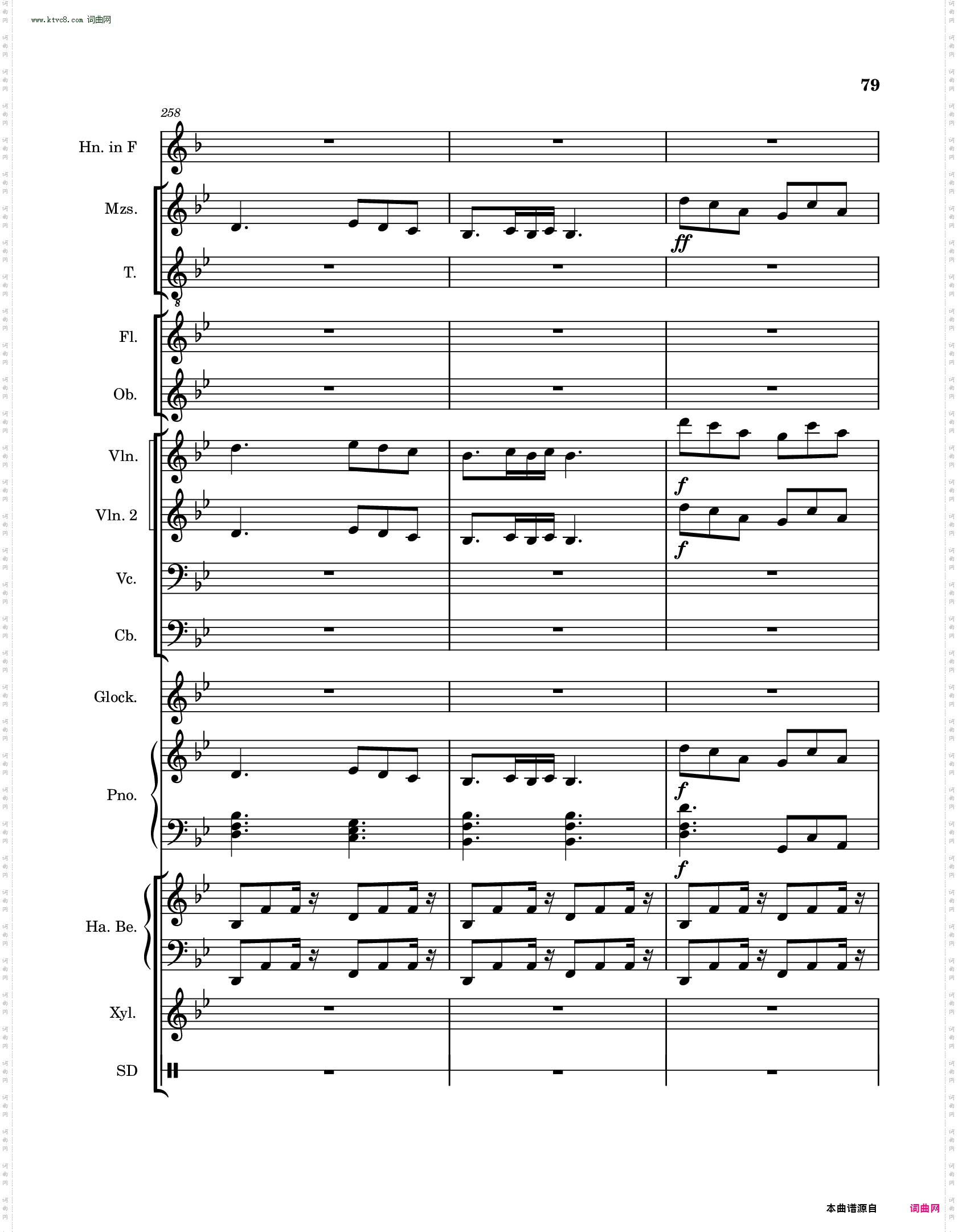 高氏钻石华尔兹迷你芭蕾舞