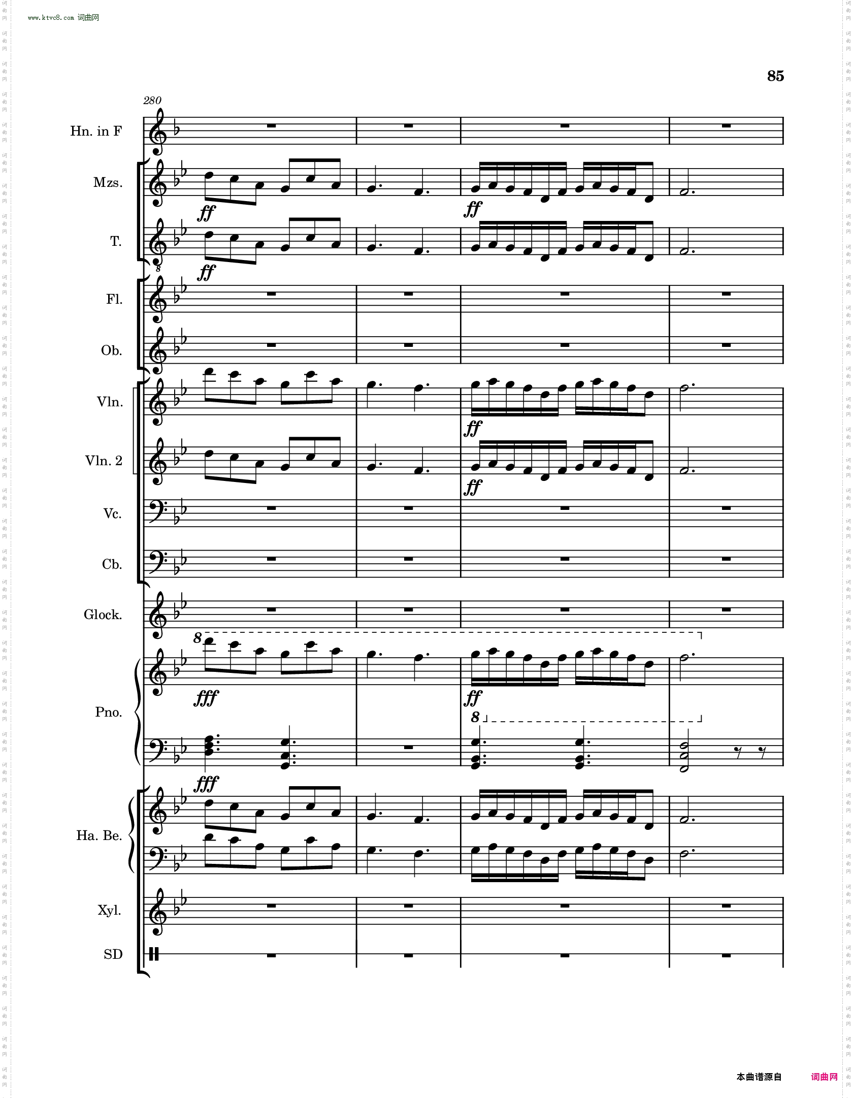 高氏钻石华尔兹迷你芭蕾舞