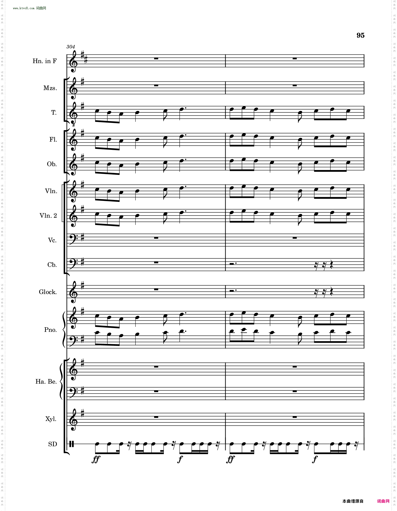 高氏钻石华尔兹迷你芭蕾舞