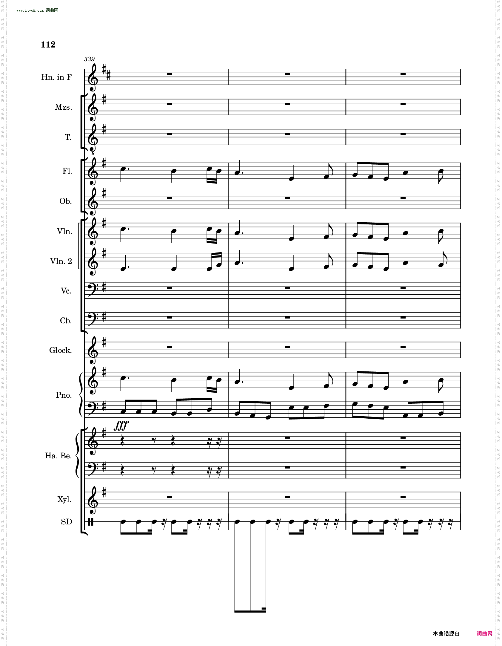 高氏钻石华尔兹迷你芭蕾舞