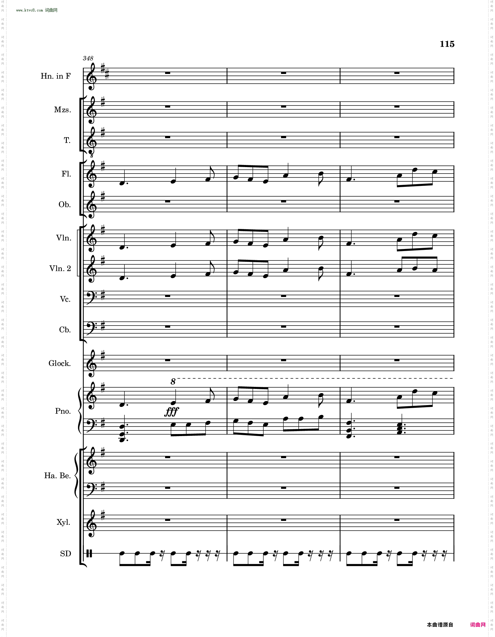 高氏钻石华尔兹迷你芭蕾舞