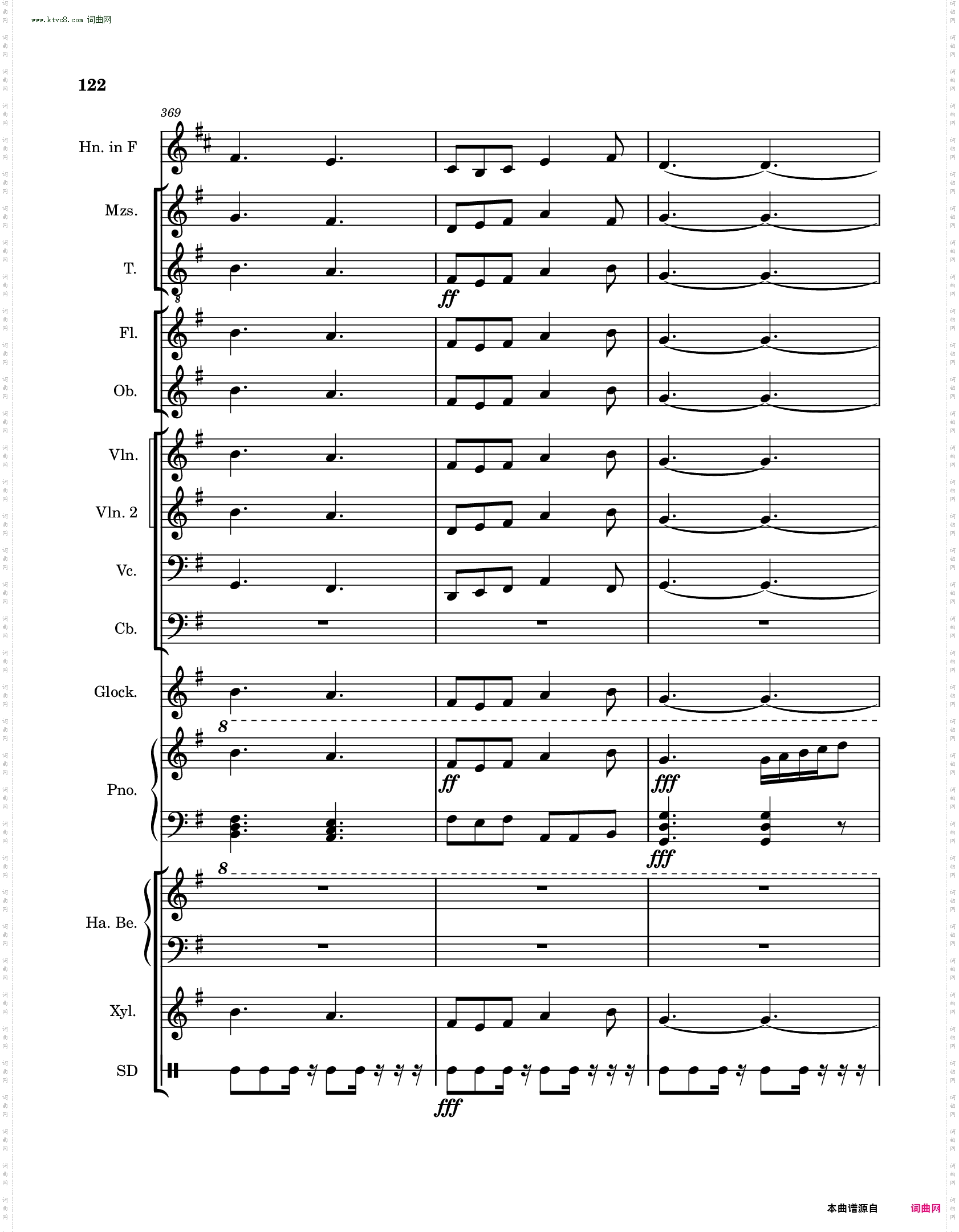 高氏钻石华尔兹迷你芭蕾舞