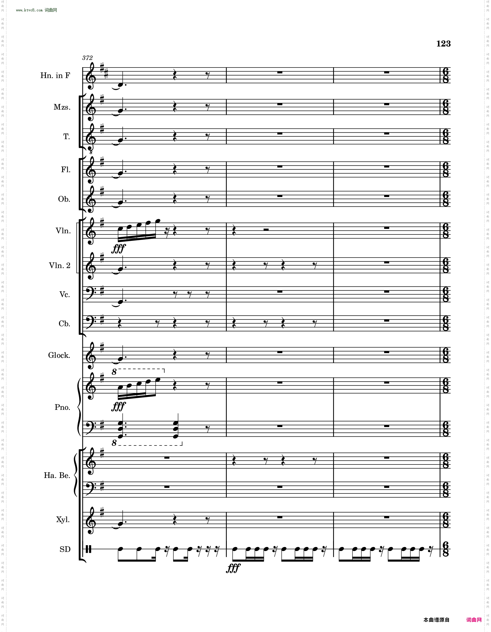 高氏钻石华尔兹迷你芭蕾舞