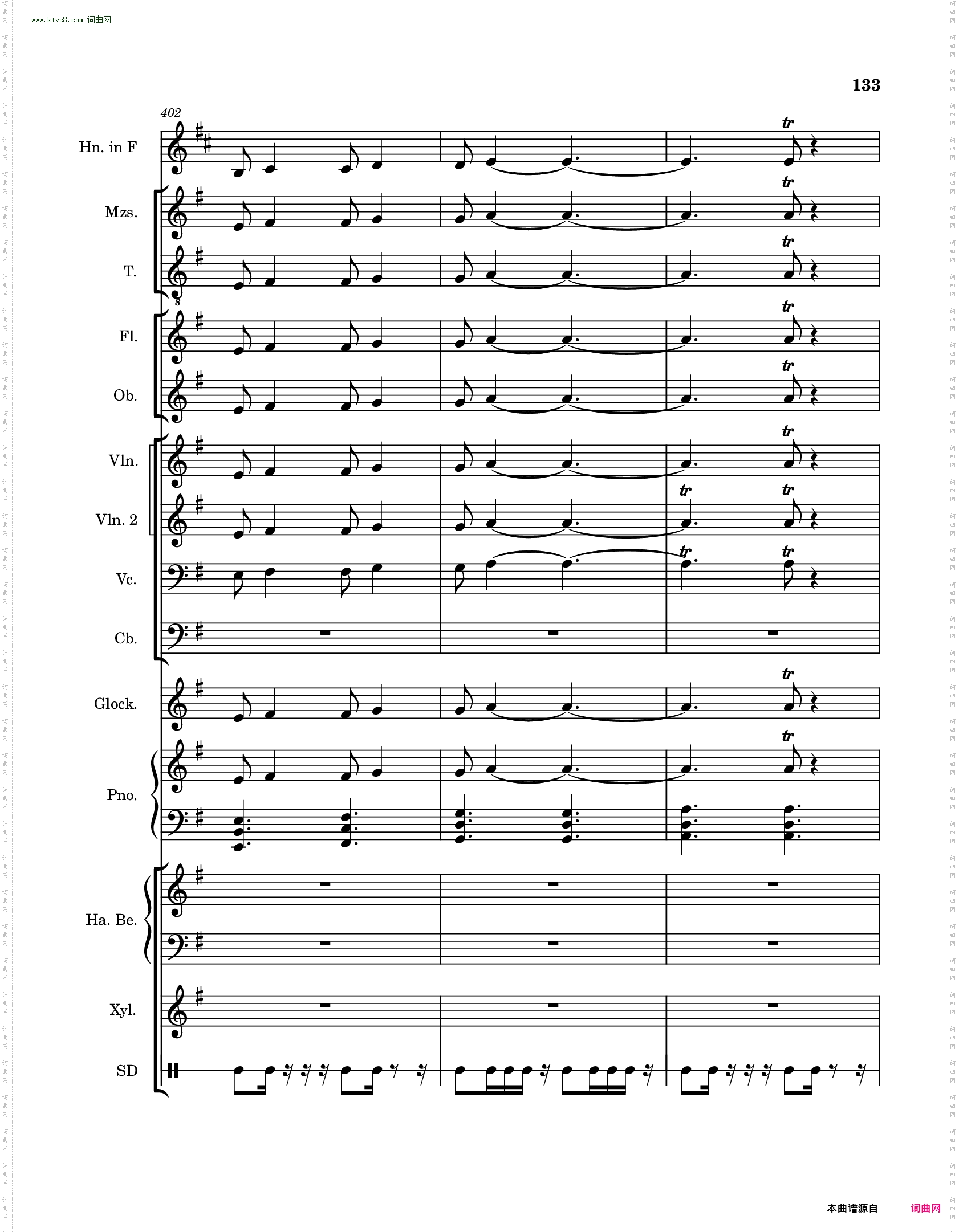 高氏钻石华尔兹迷你芭蕾舞