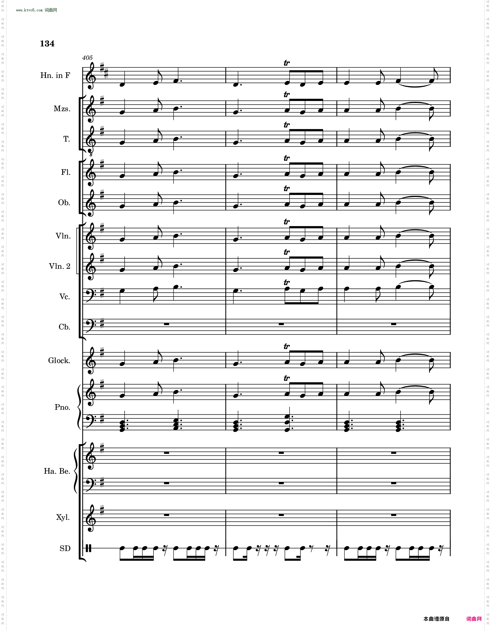 高氏钻石华尔兹迷你芭蕾舞