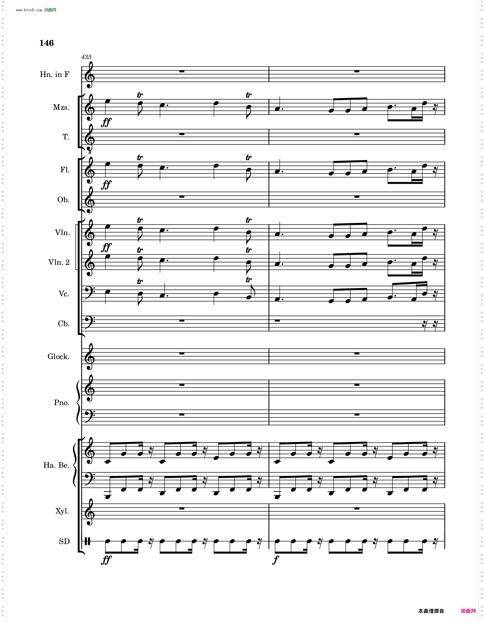 高氏钻石华尔兹迷你芭蕾舞