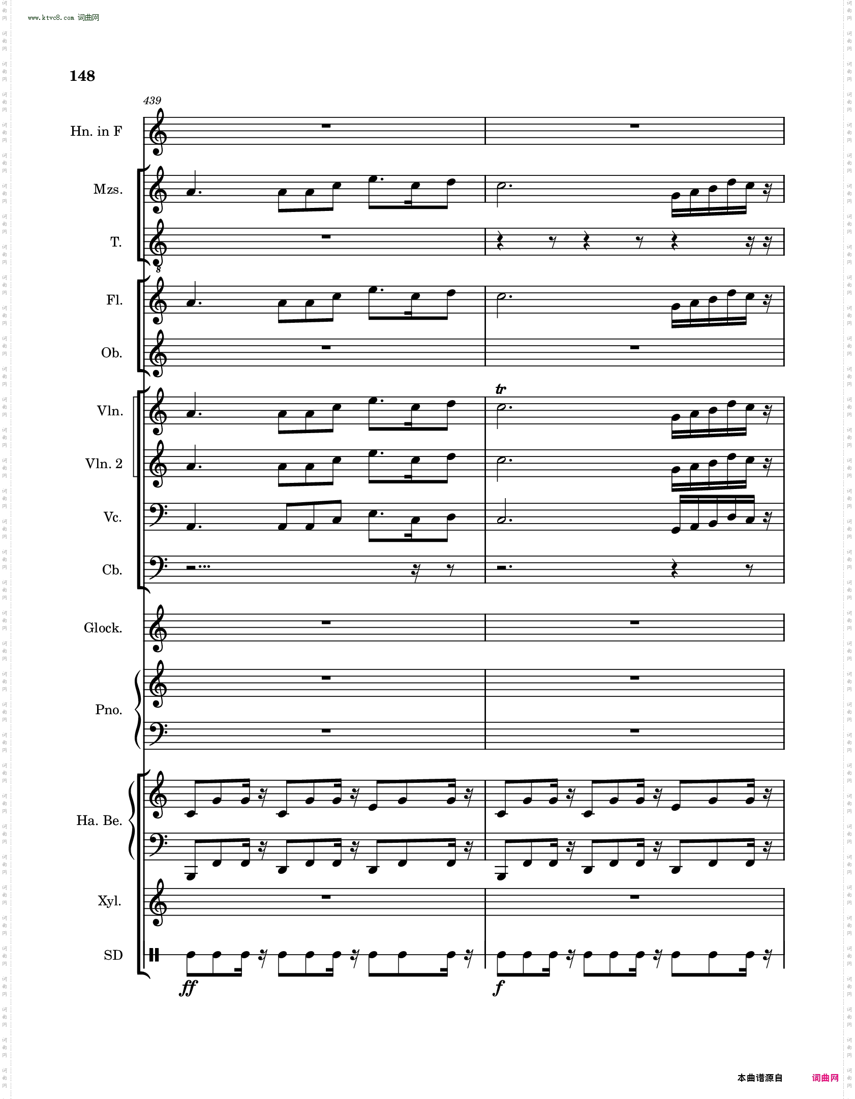 高氏钻石华尔兹迷你芭蕾舞