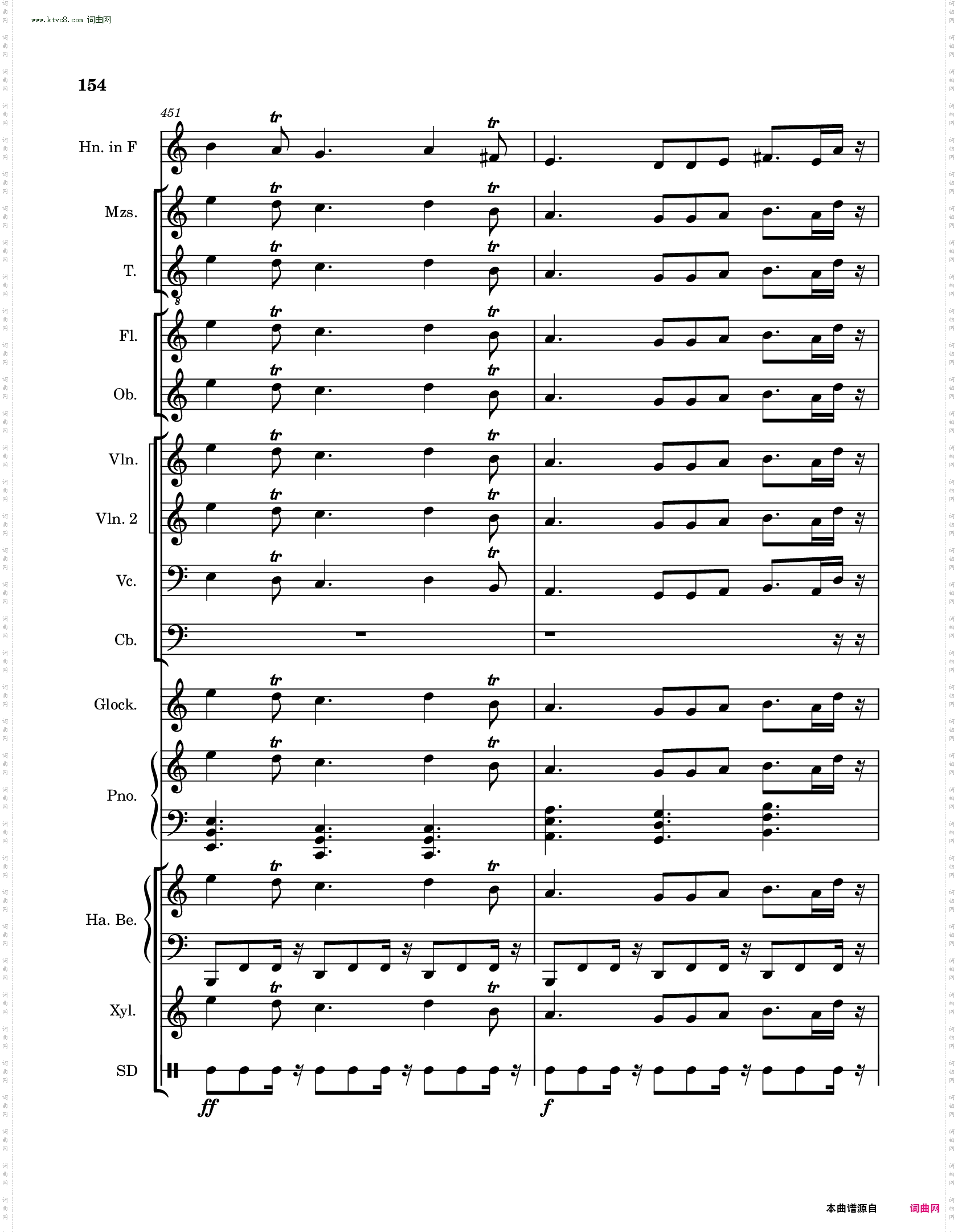 高氏钻石华尔兹迷你芭蕾舞